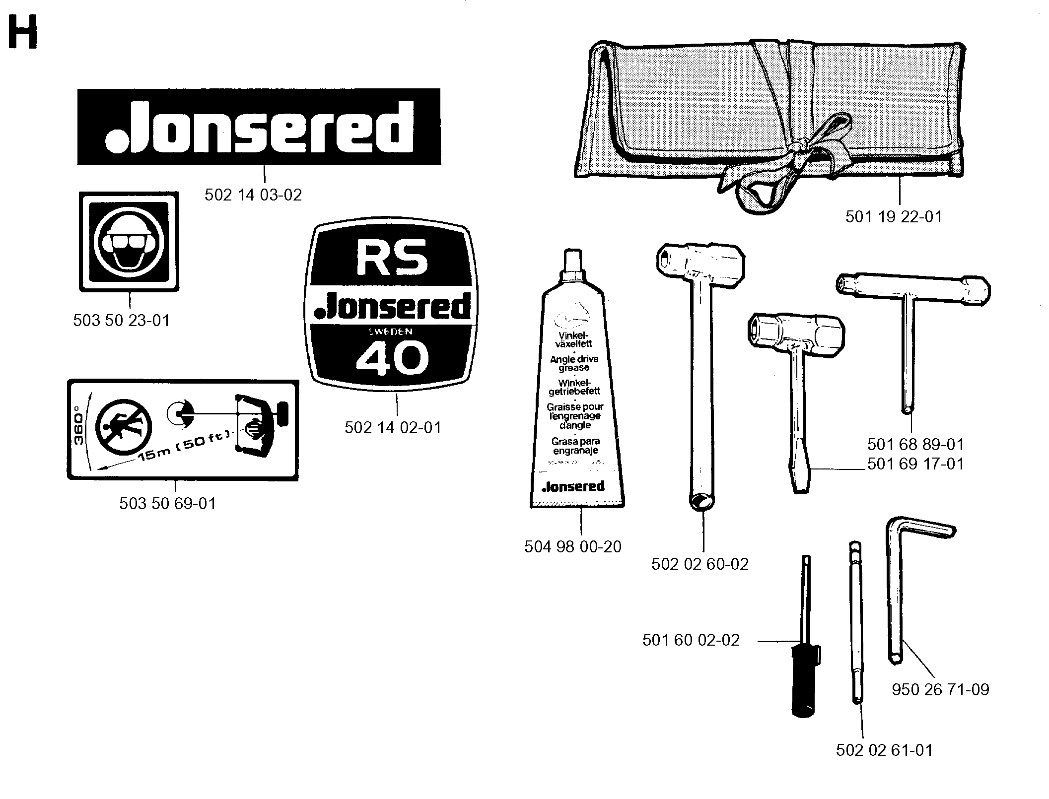 ACCESSORIES