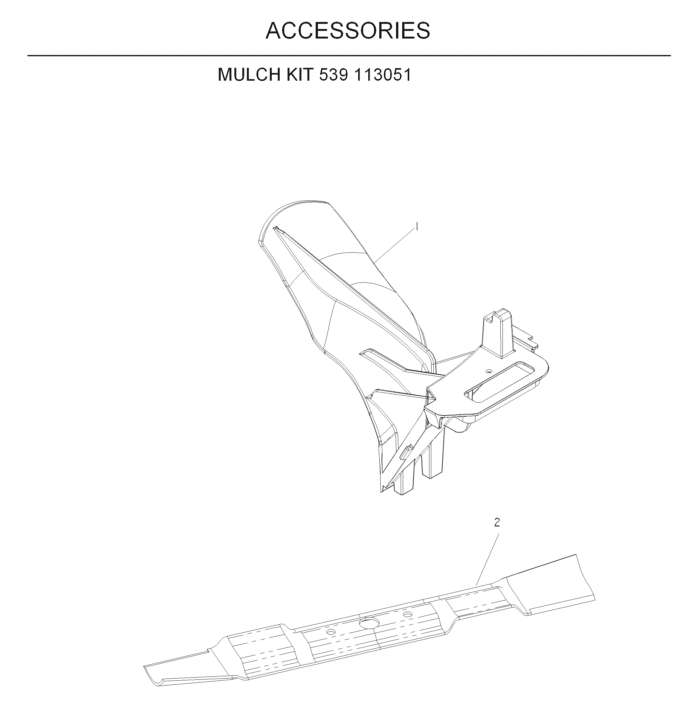 GEAR HOUSING