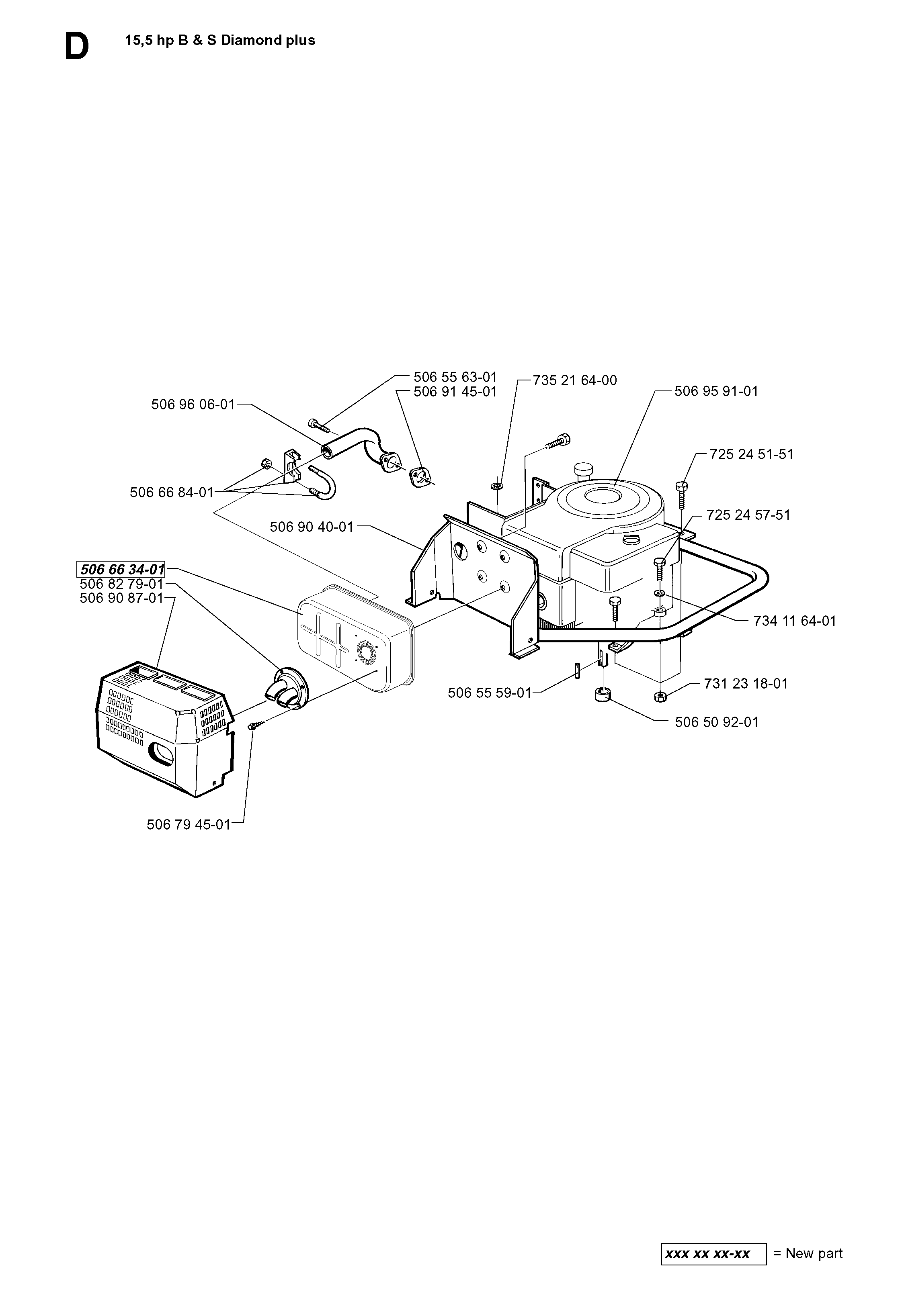 CYLINDER COVER
