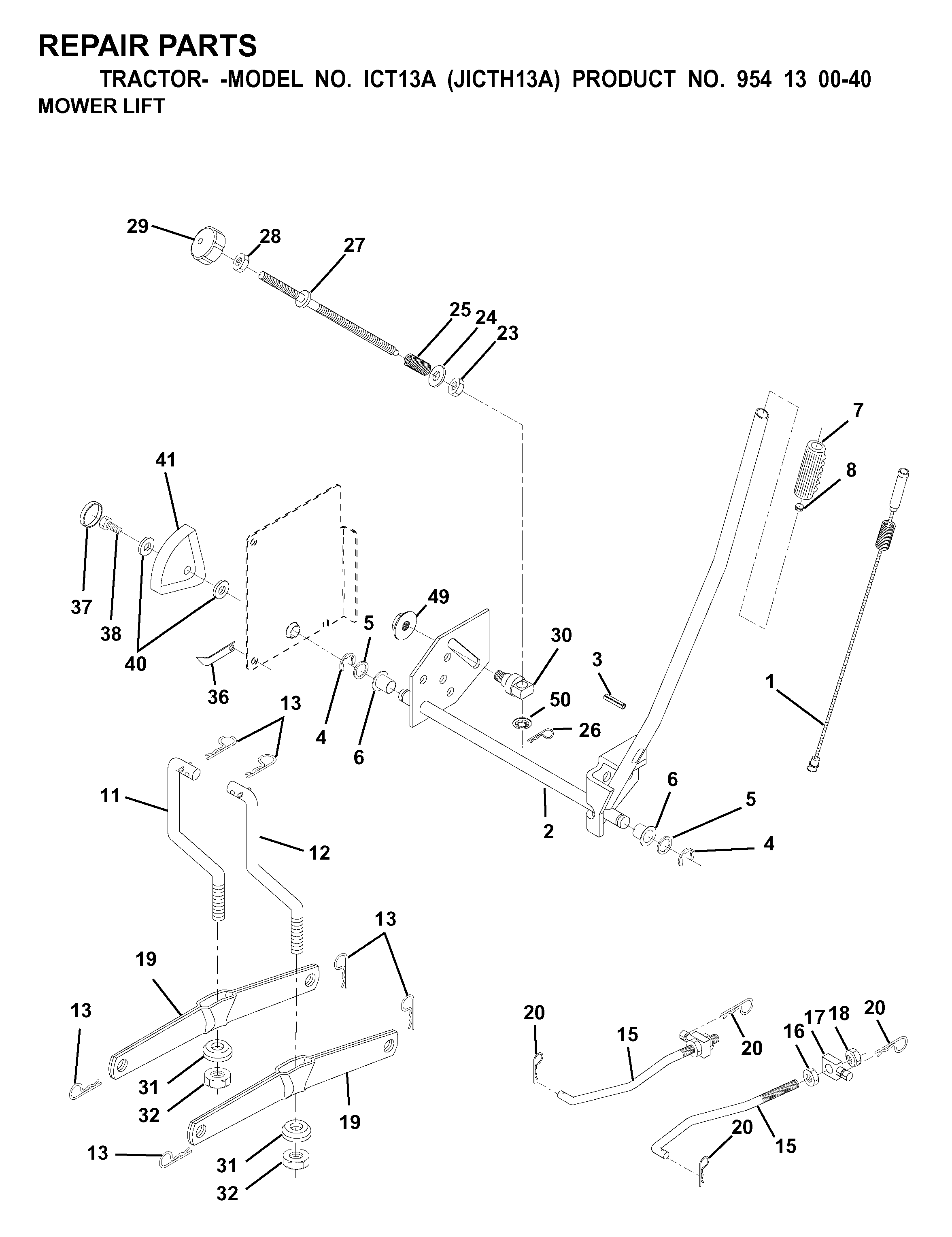MOWER LIFT / DECK LIFT