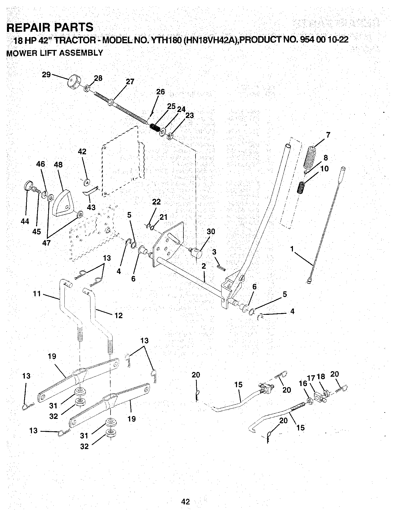 MOWER LIFT LEVER