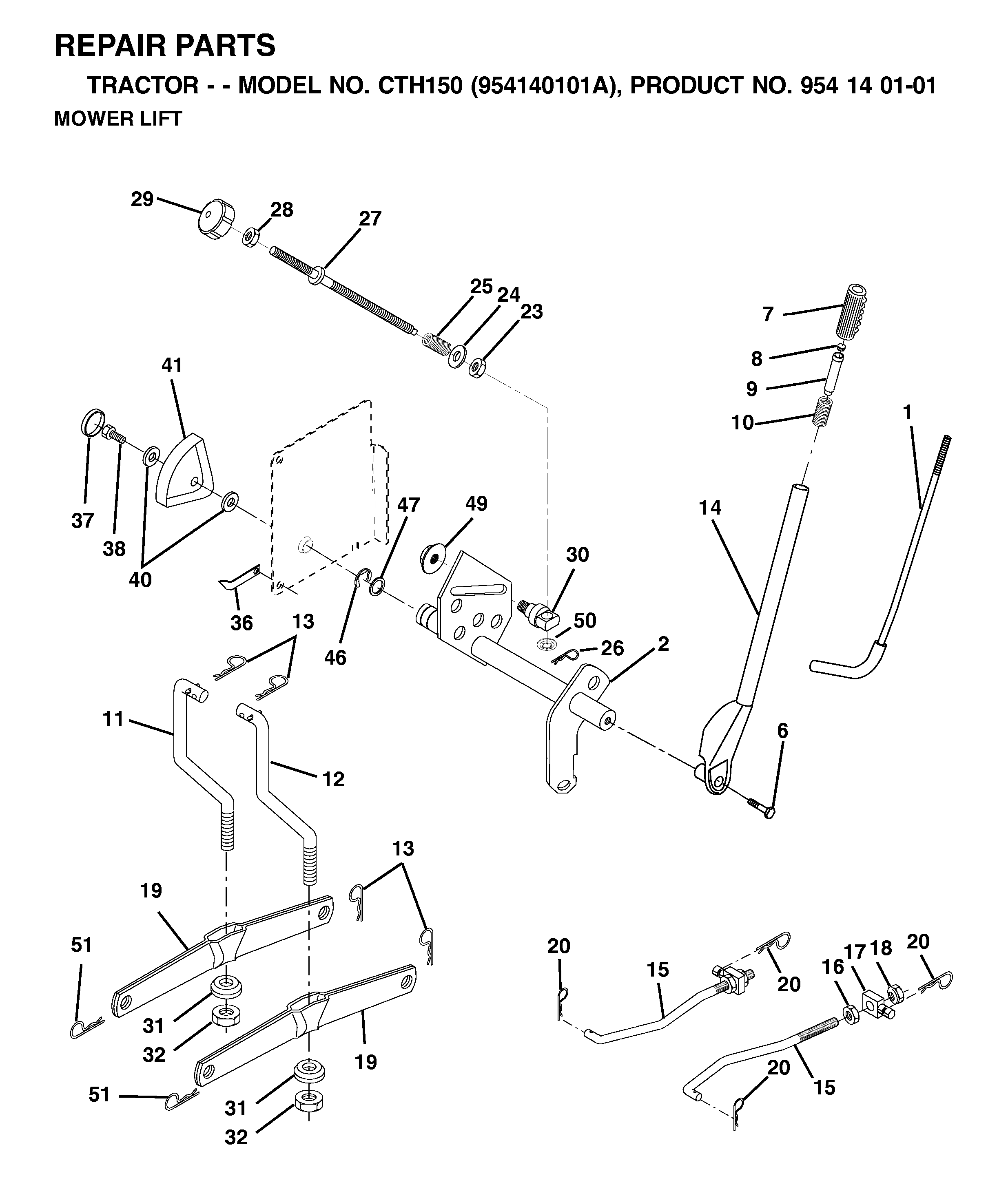 MOWER LIFT / DECK LIFT