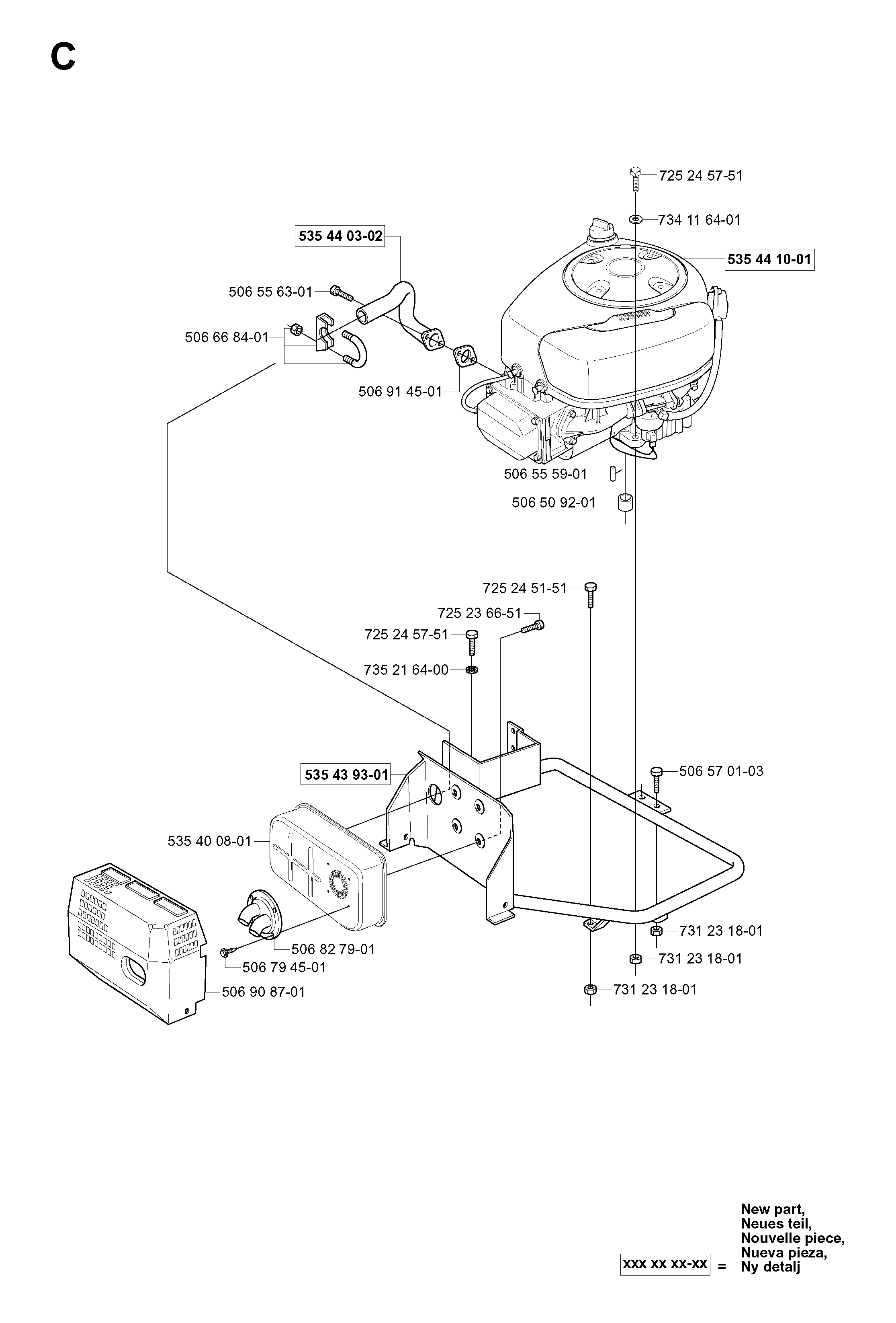 ENGINE