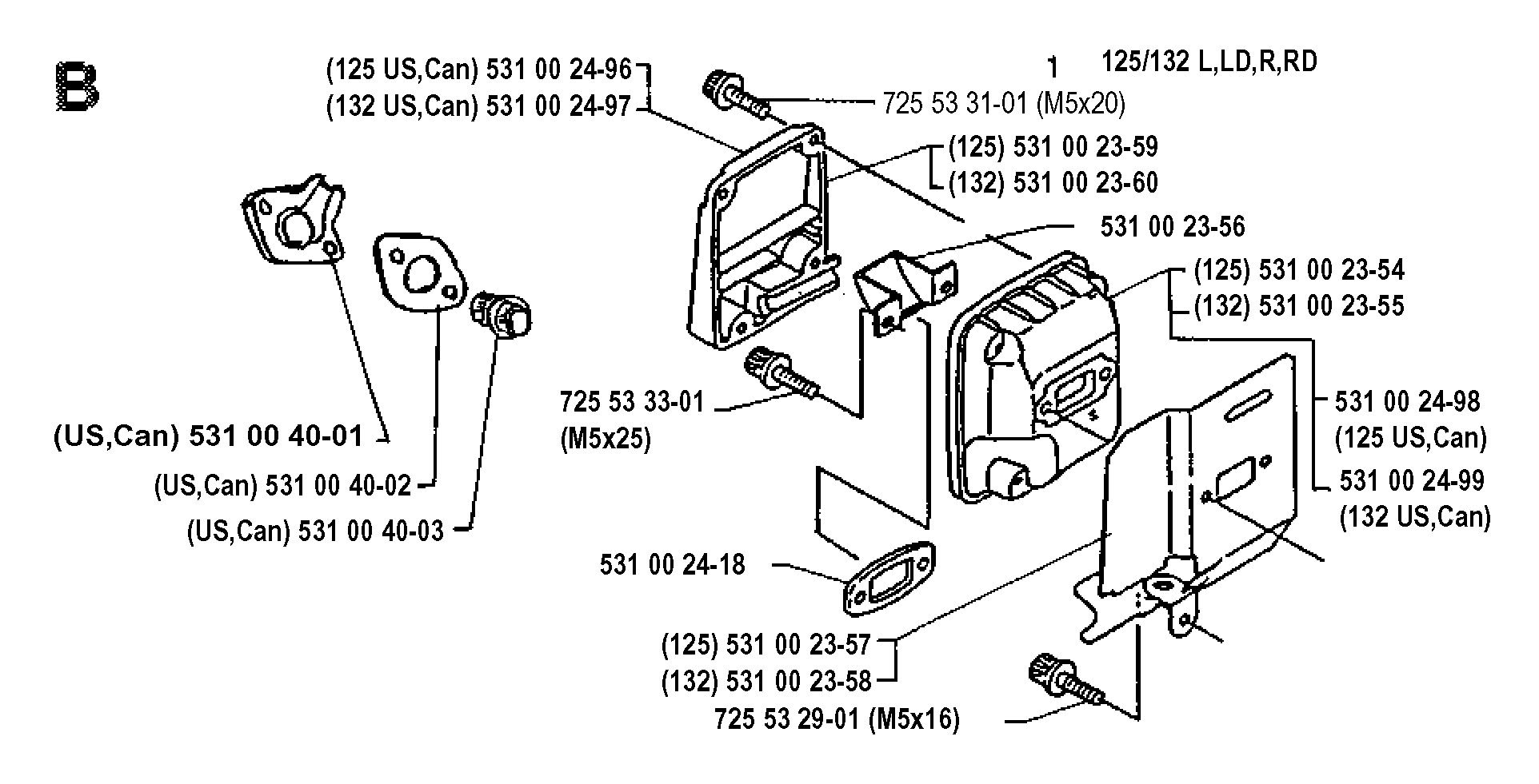 FREQUENTLY USED PARTS