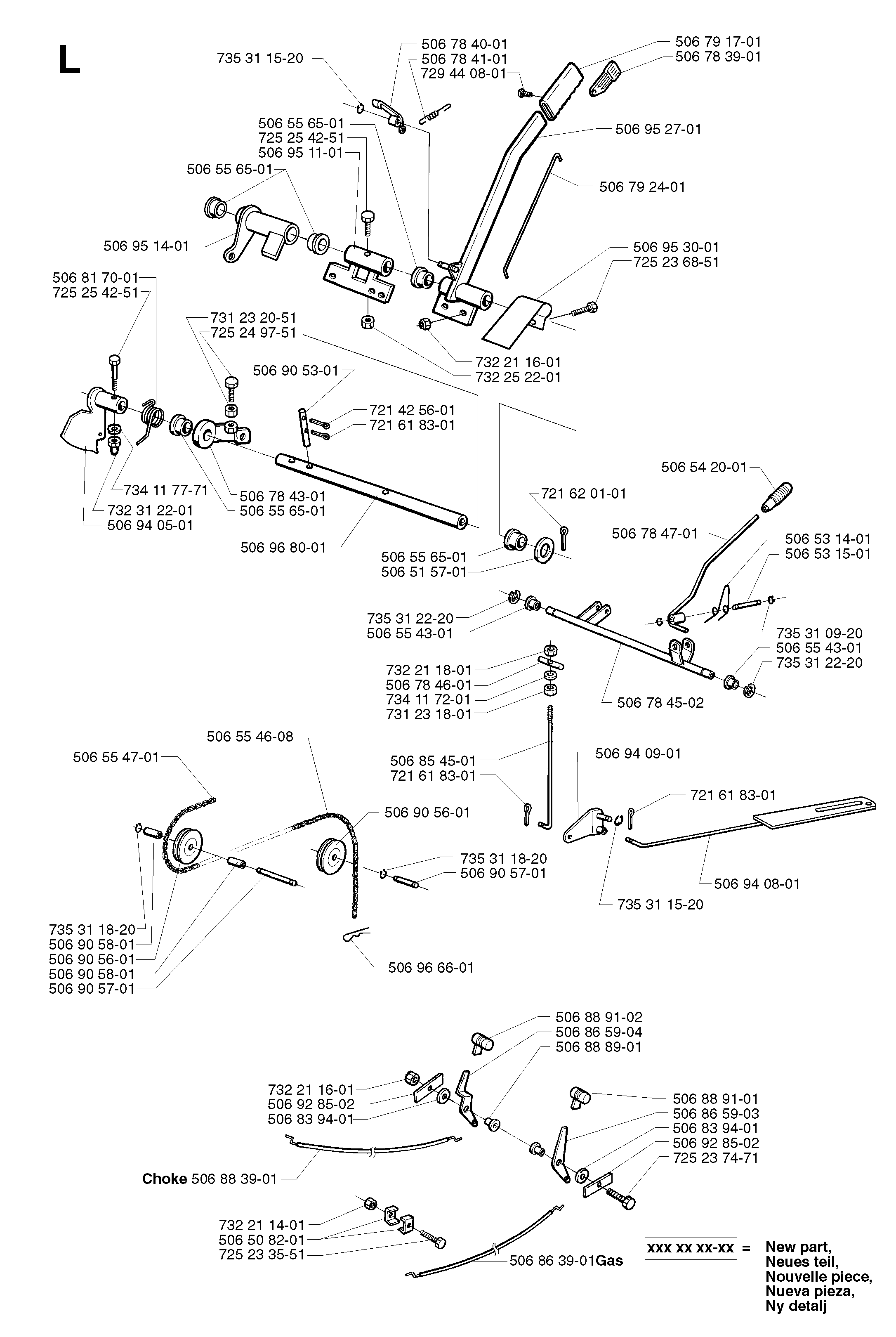 MOWER LIFT / DECK LIFT