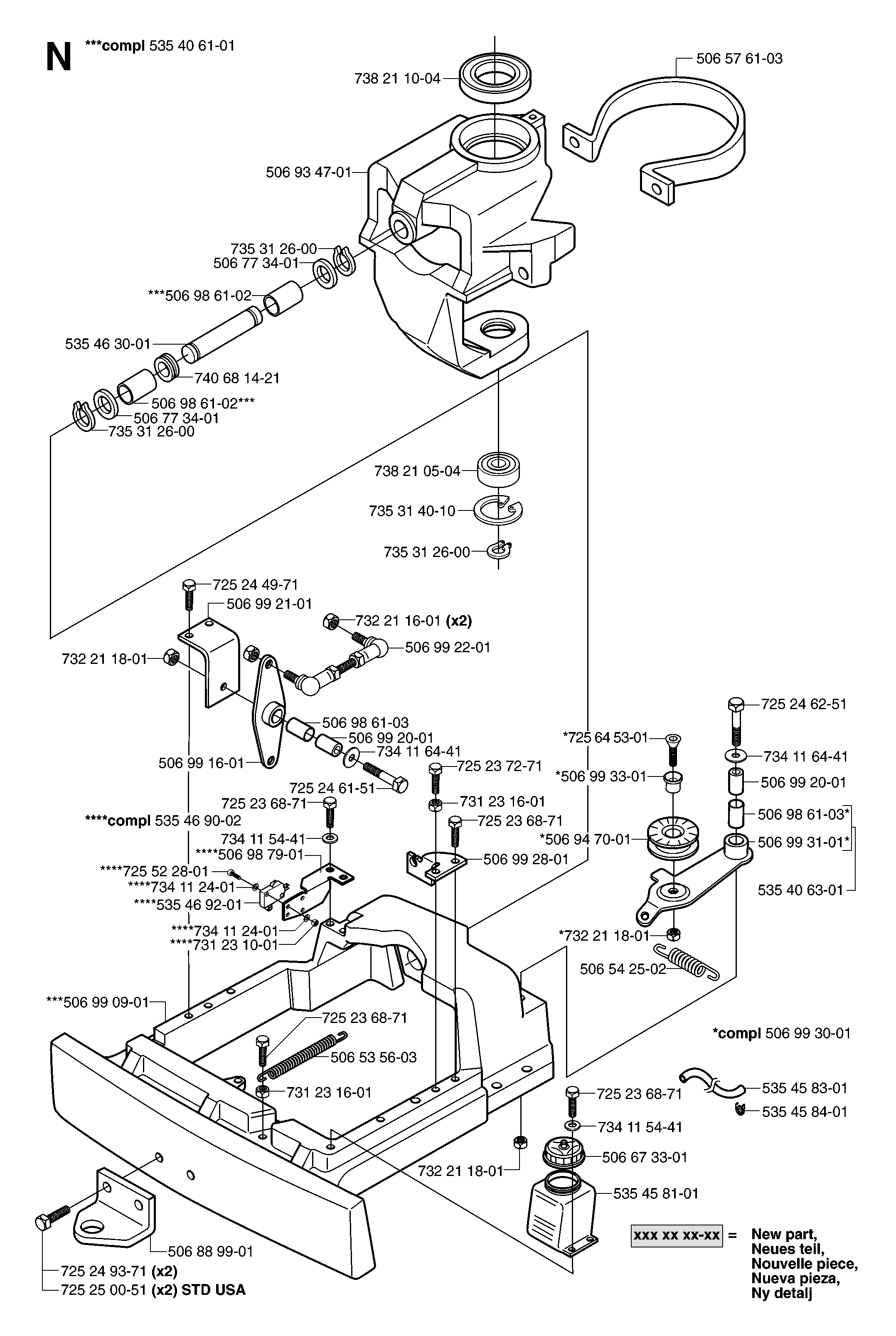 STEERING COLUMN