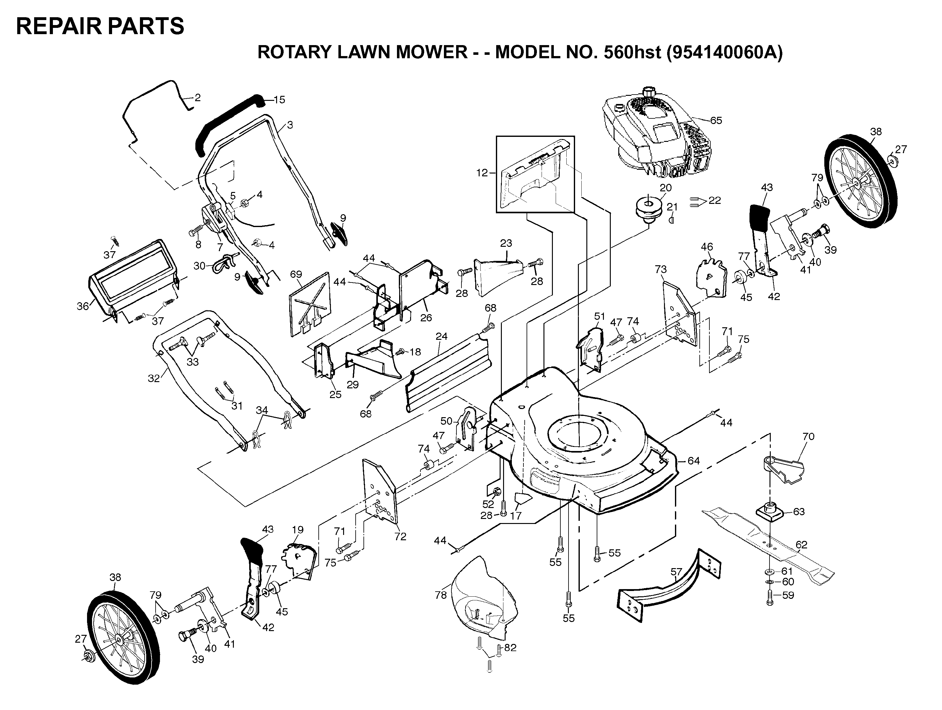 REPAIR PARTS