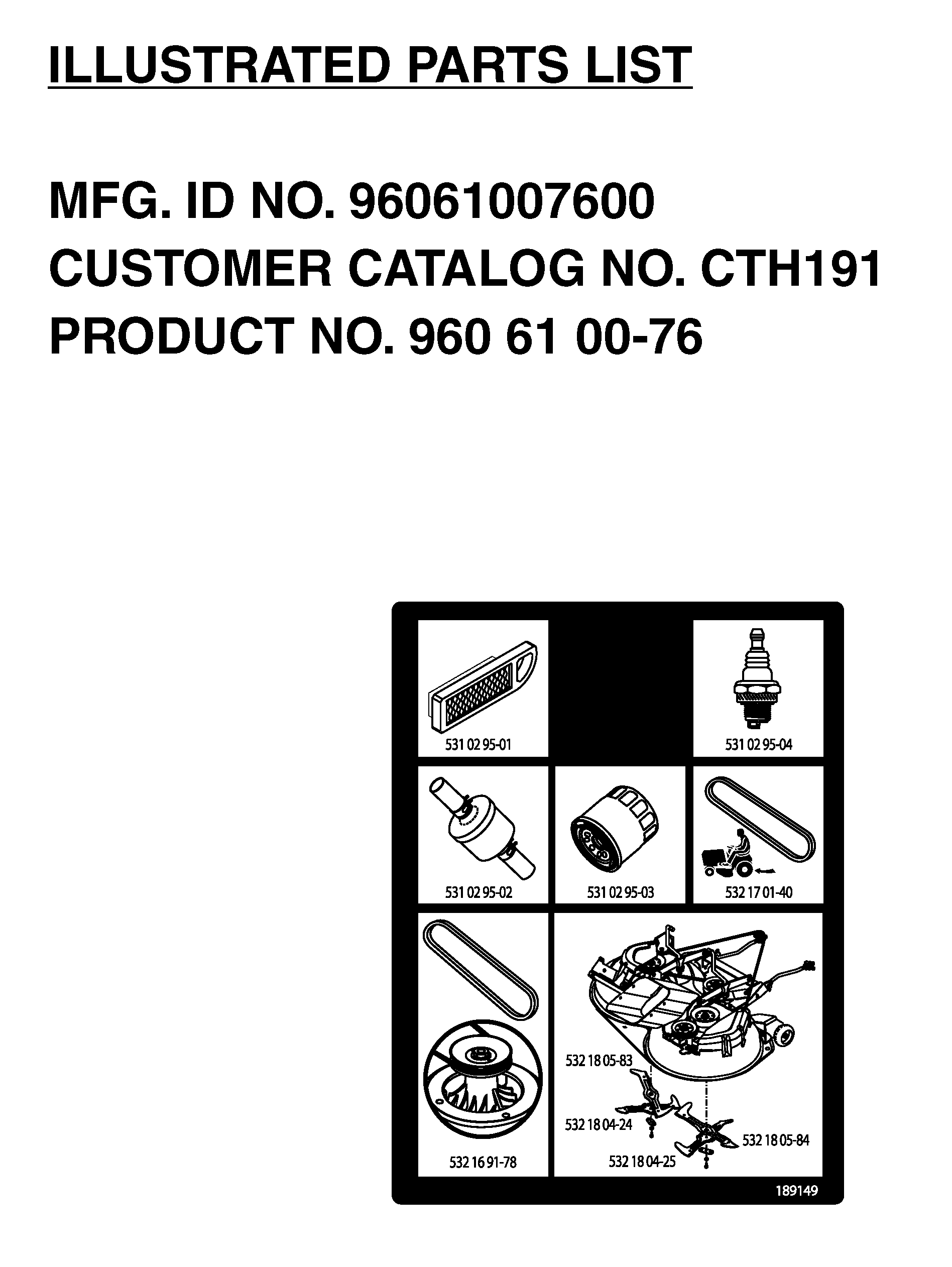 FREQUENTLY USED PARTS