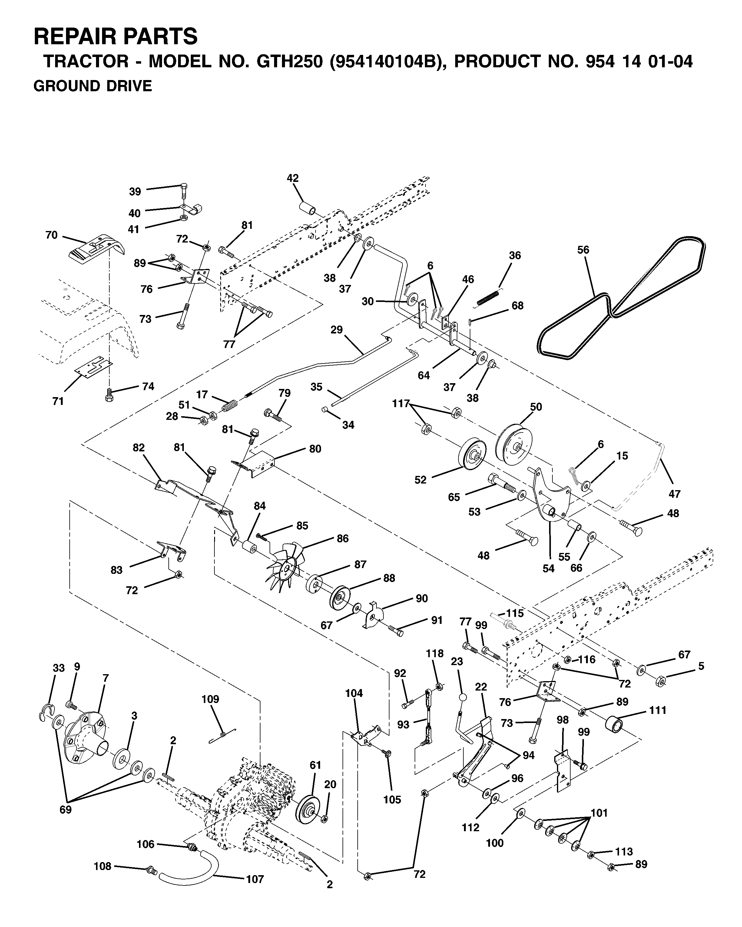 STEERING