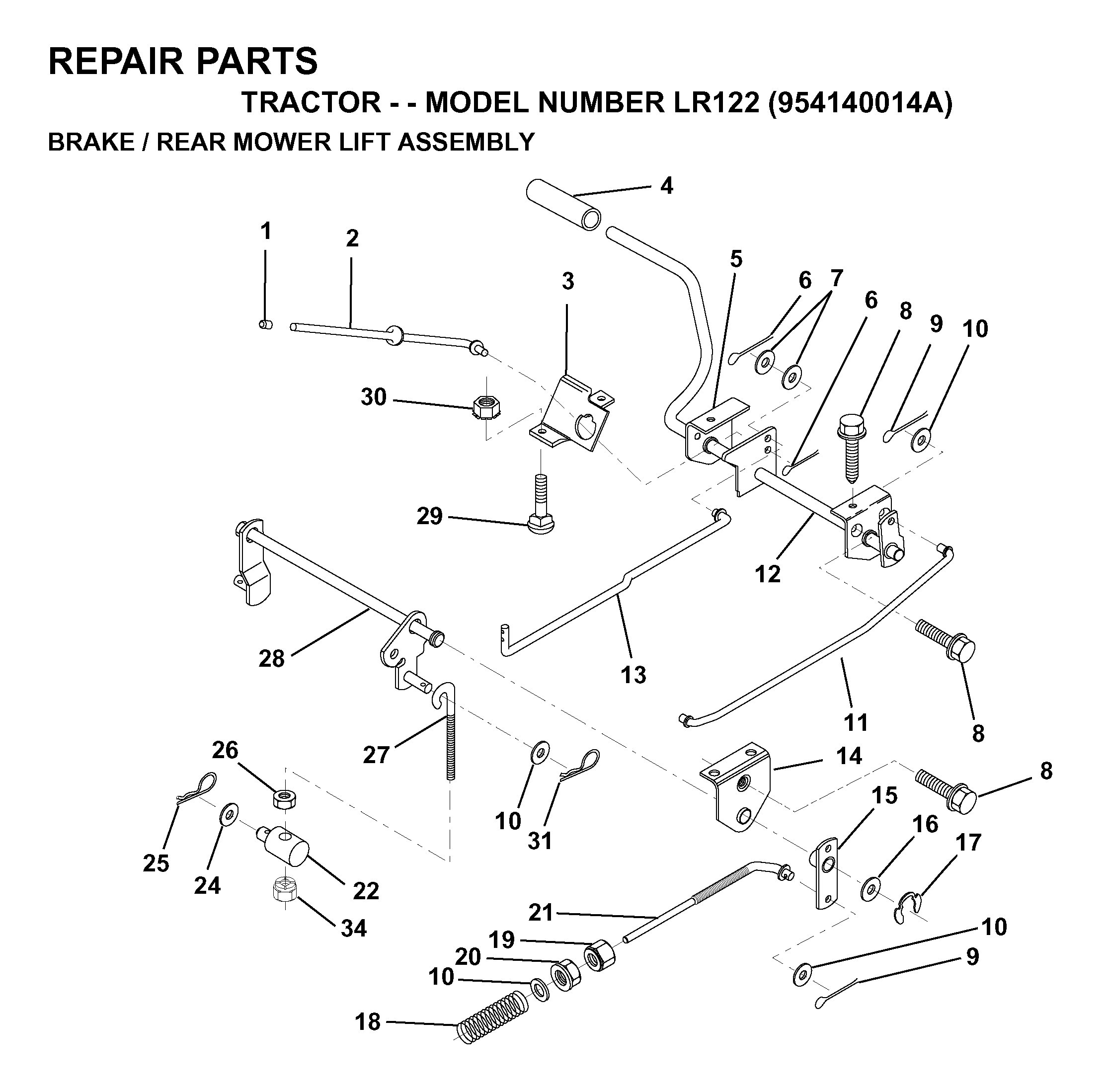 BRAKE / REAR MOWER LIFT