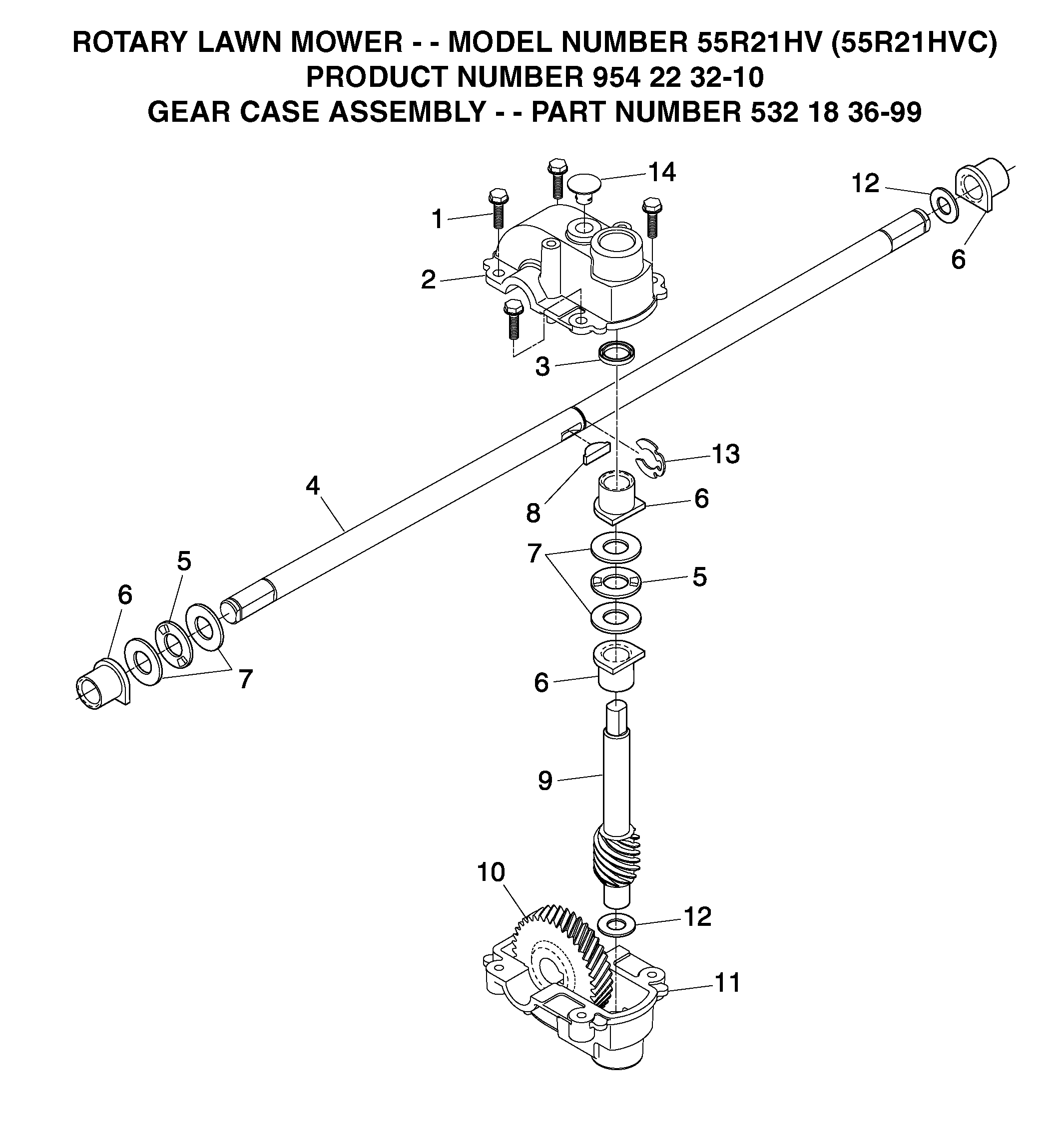 GEAR CASE