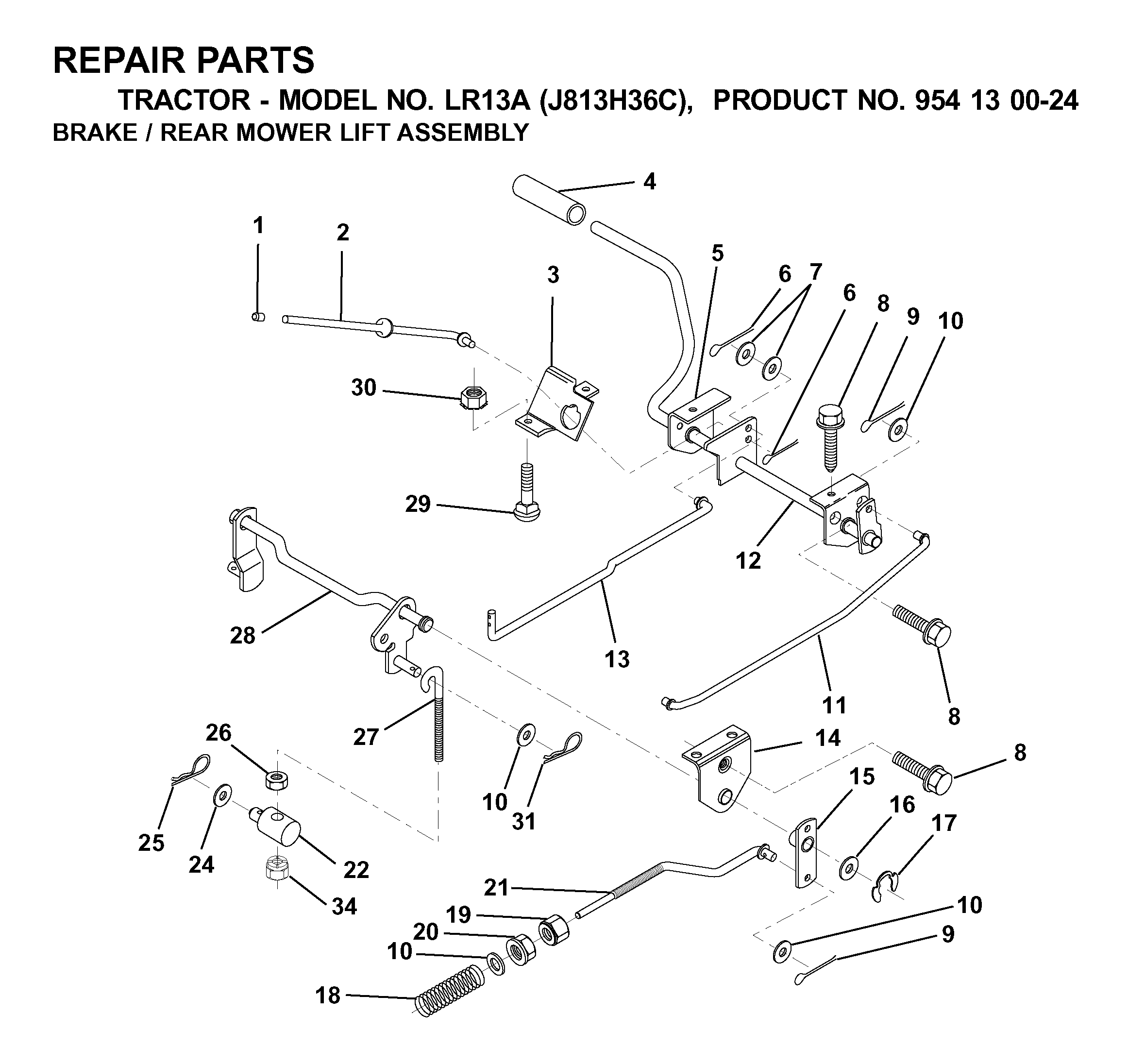 BRAKE / REAR MOWER LIFT