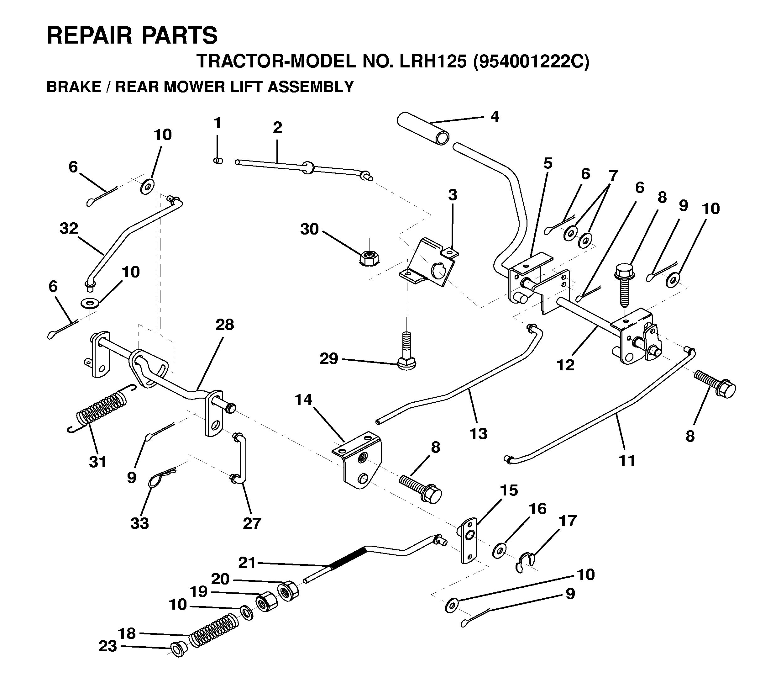 BRAKE / REAR MOWER LIFT