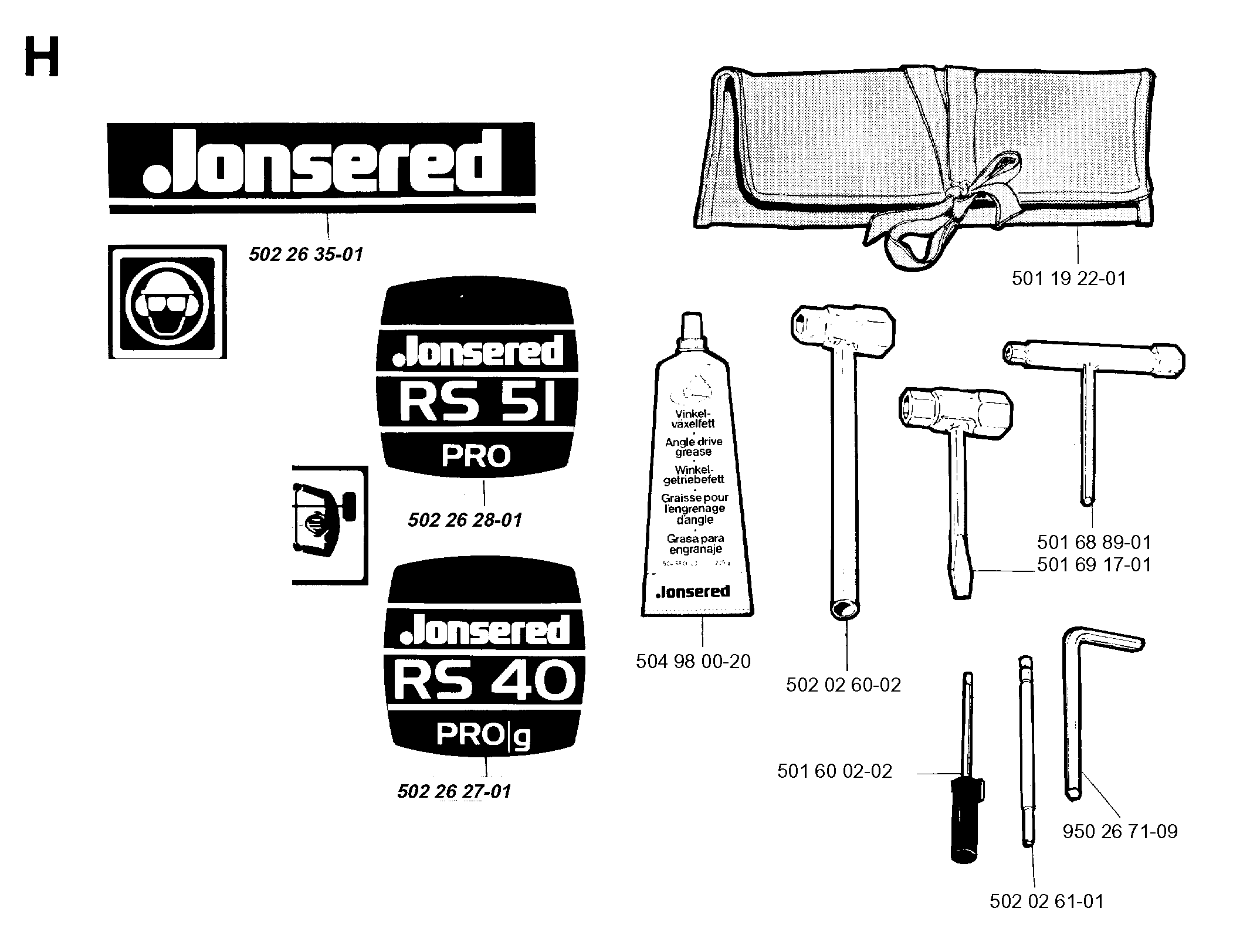ACCESSORIES