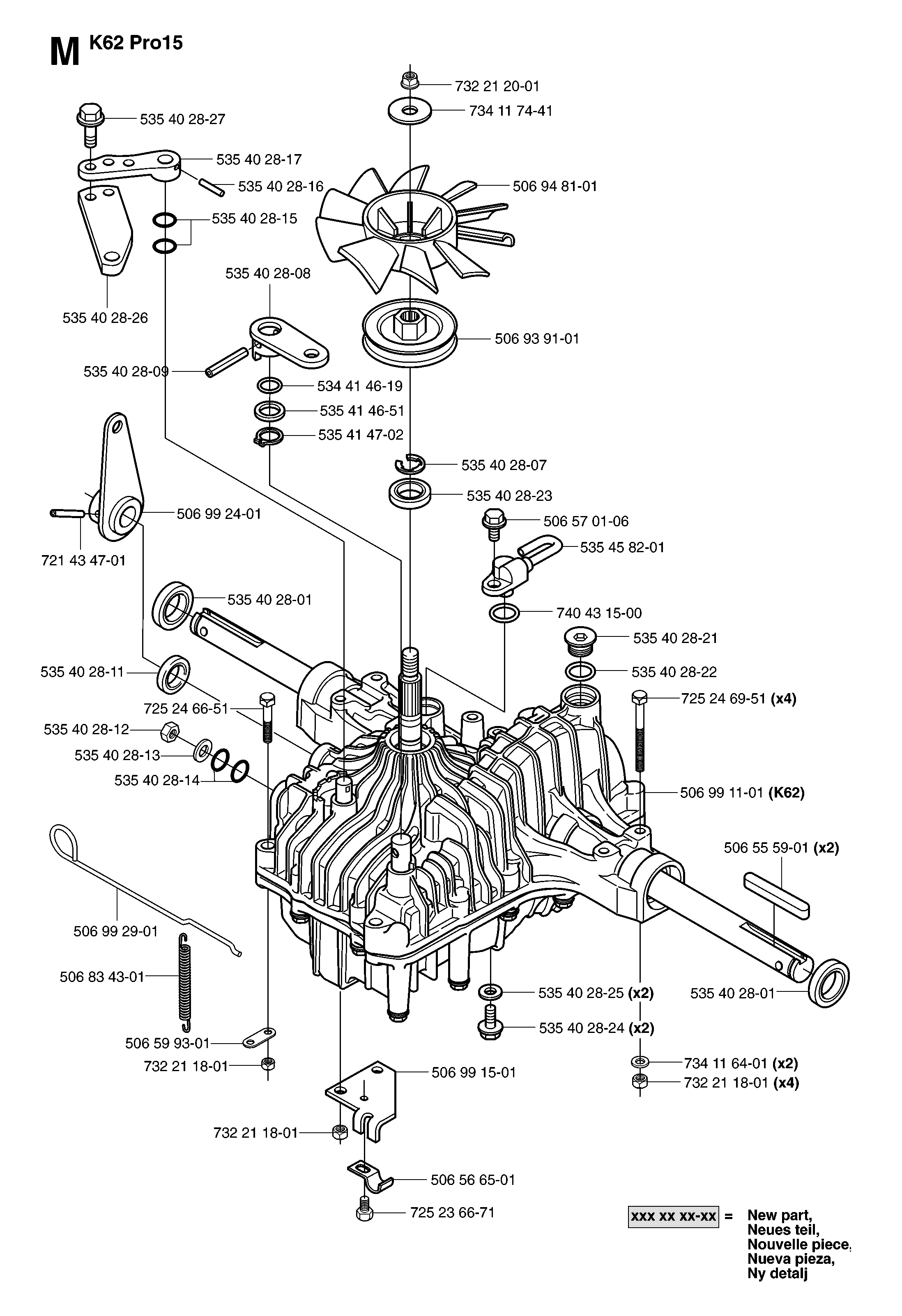 TRANSMISSION