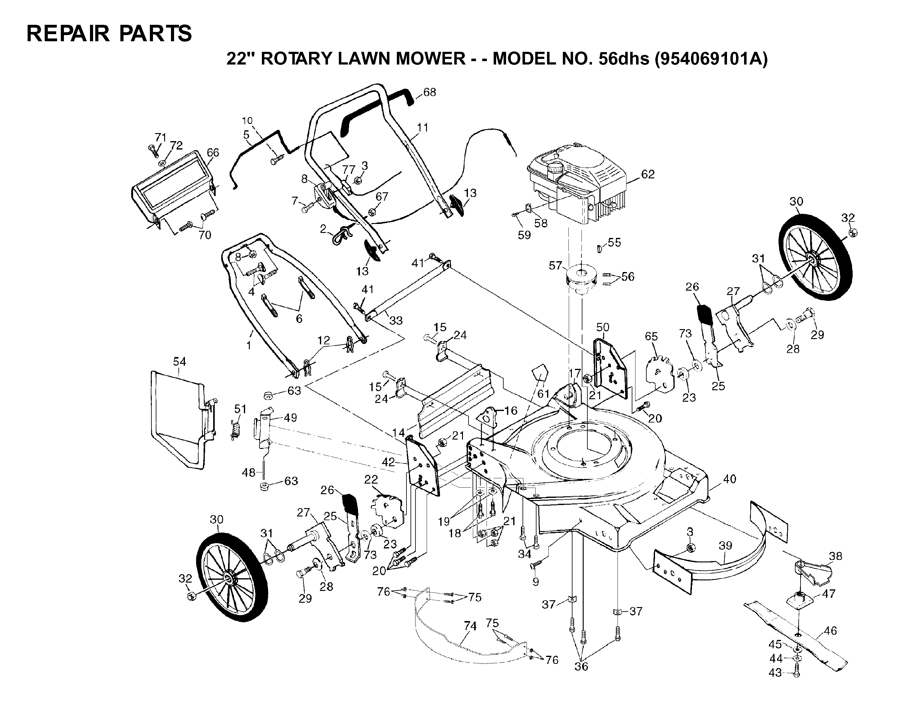 REPAIR PARTS