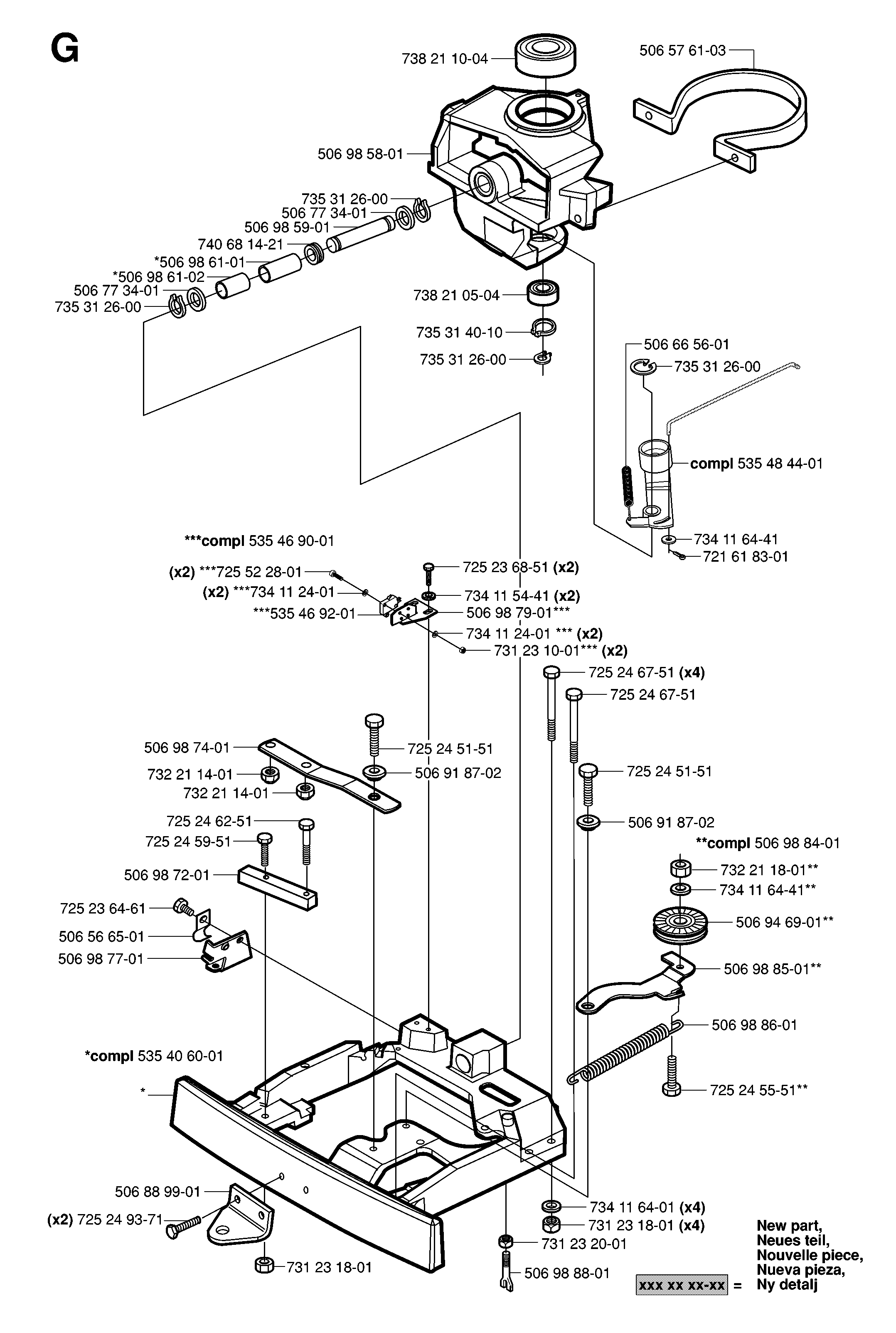 STEERING COLUMN