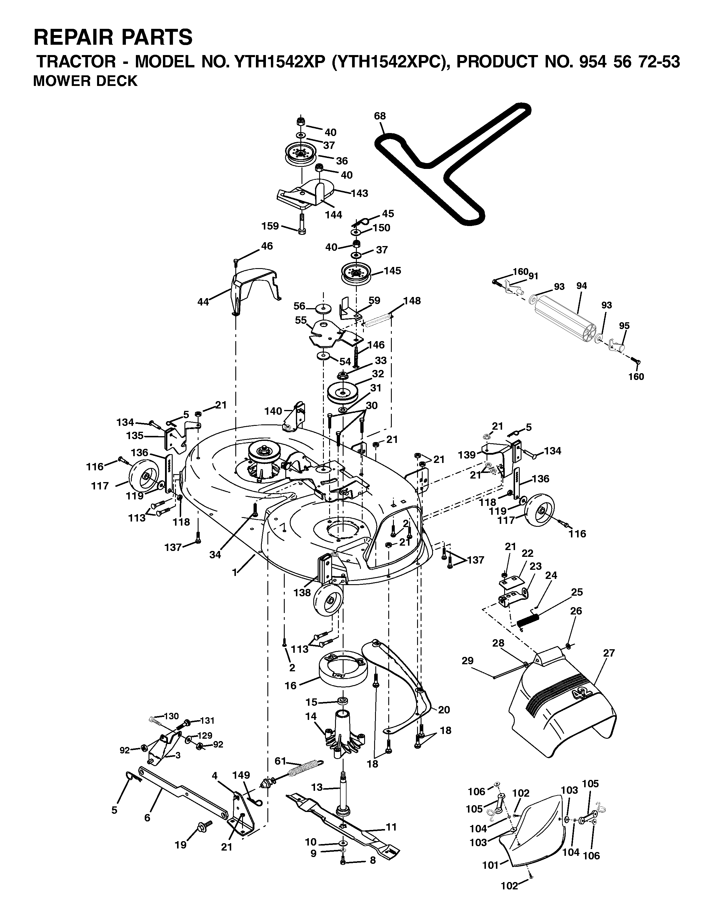 MOWER LIFT / DECK LIFT