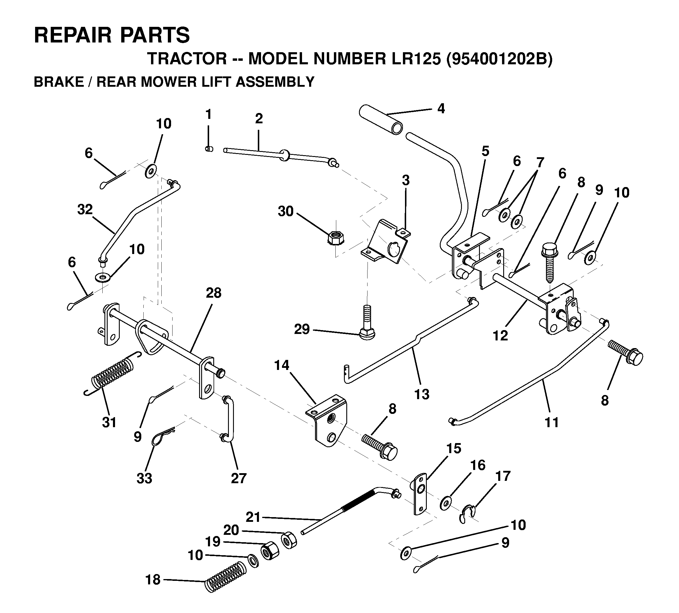 BRAKE / REAR MOWER LIFT