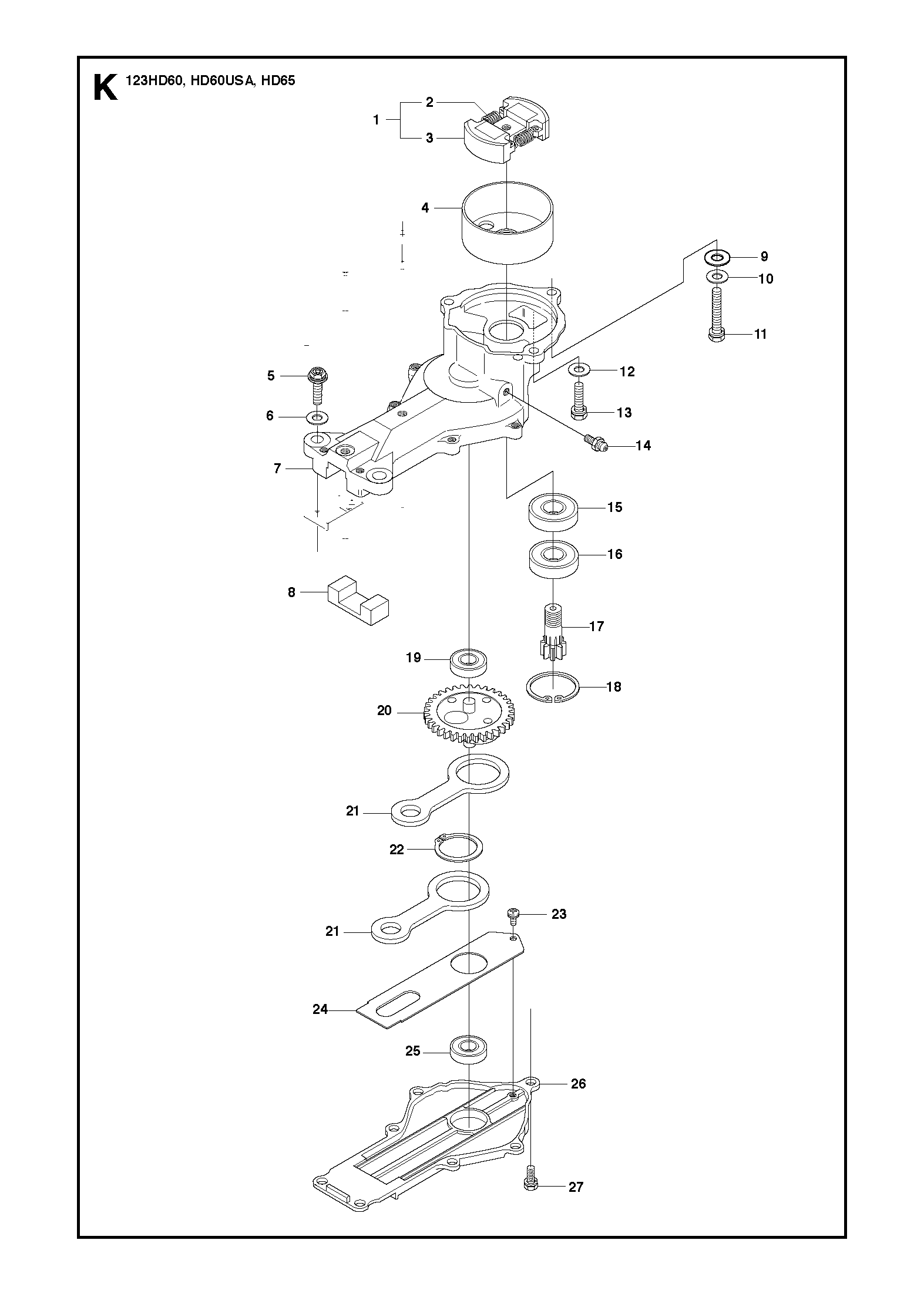 GEAR HOUSING