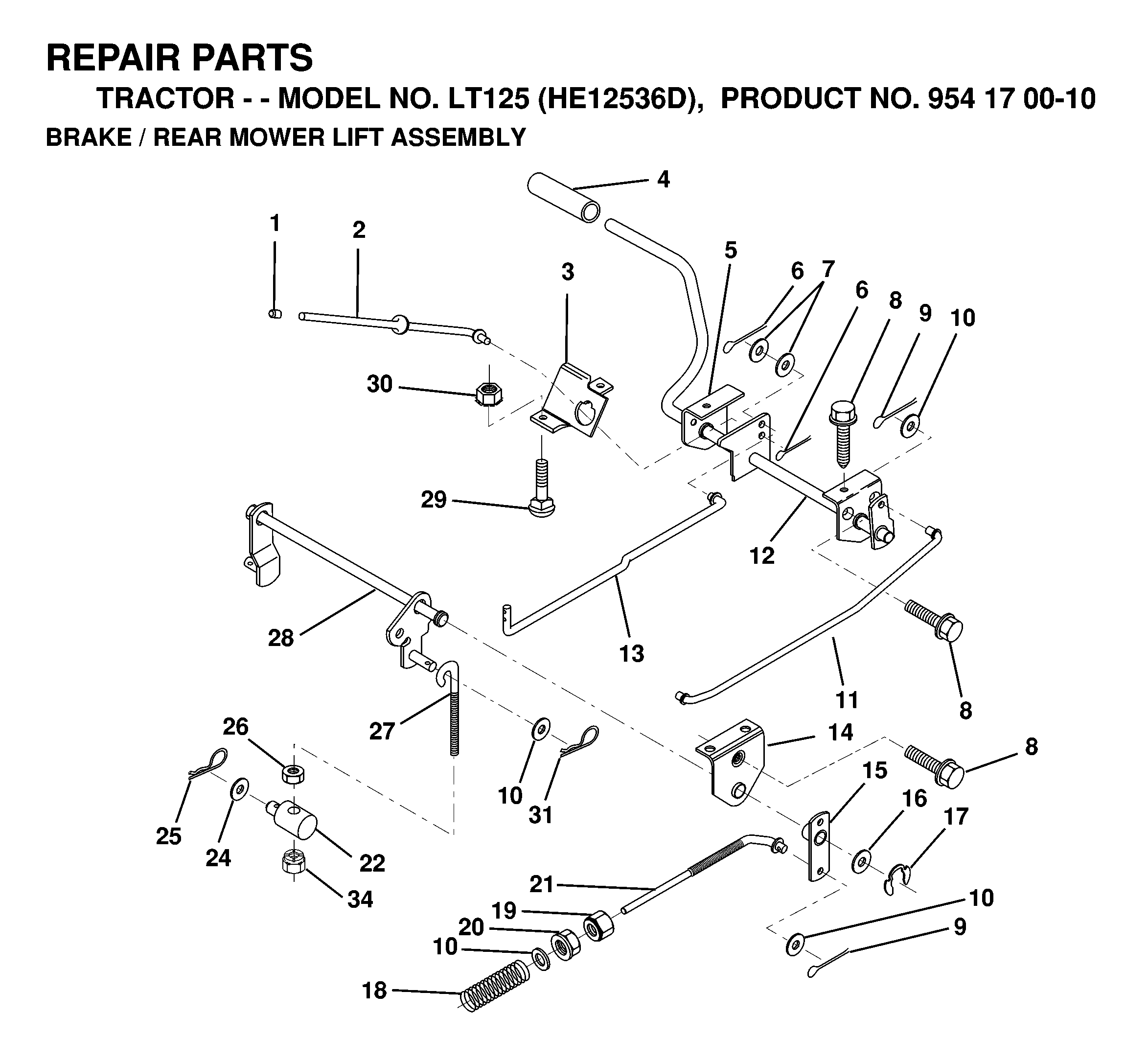 BRAKE / REAR MOWER LIFT
