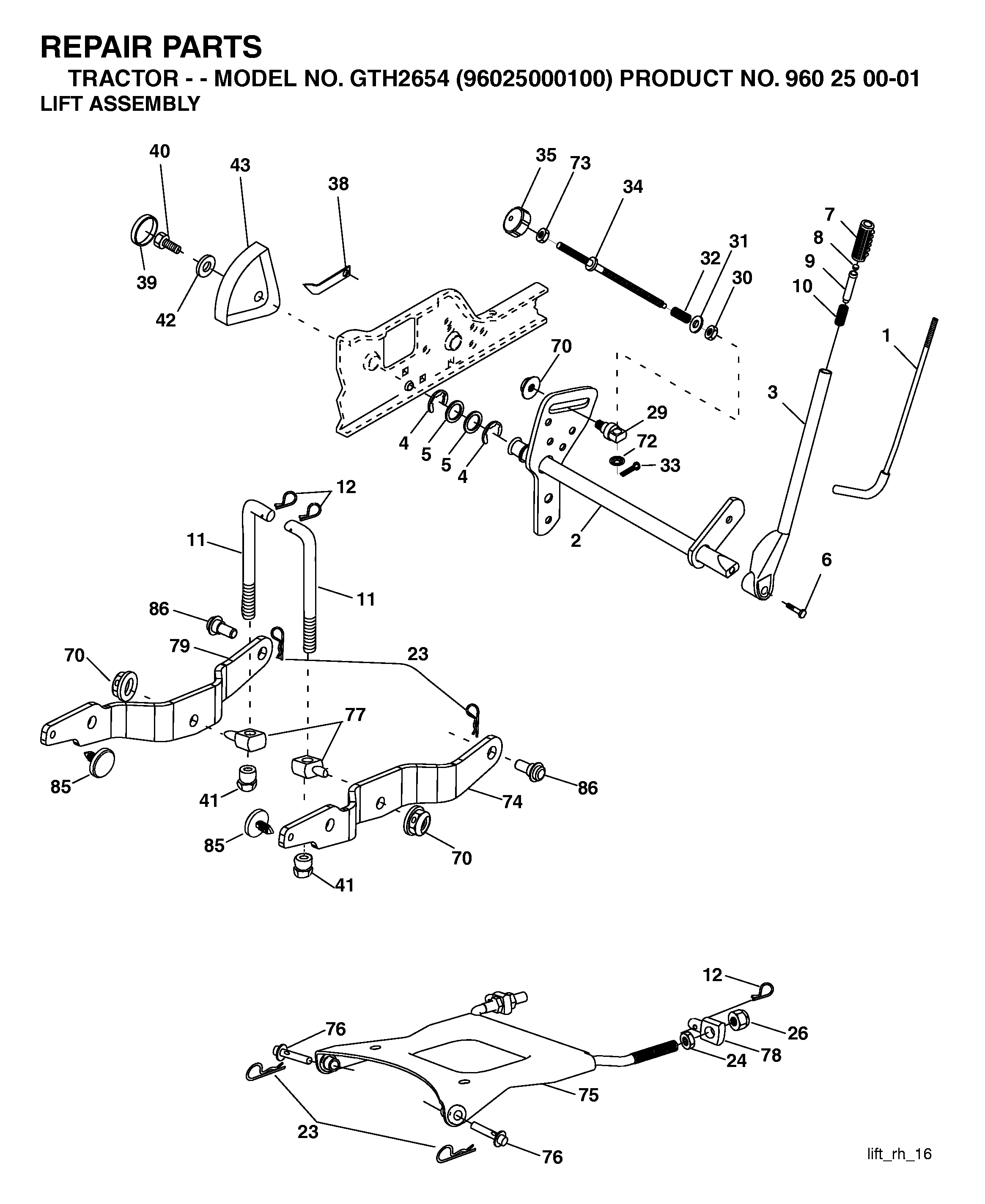 MOWER LIFT / DECK LIFT