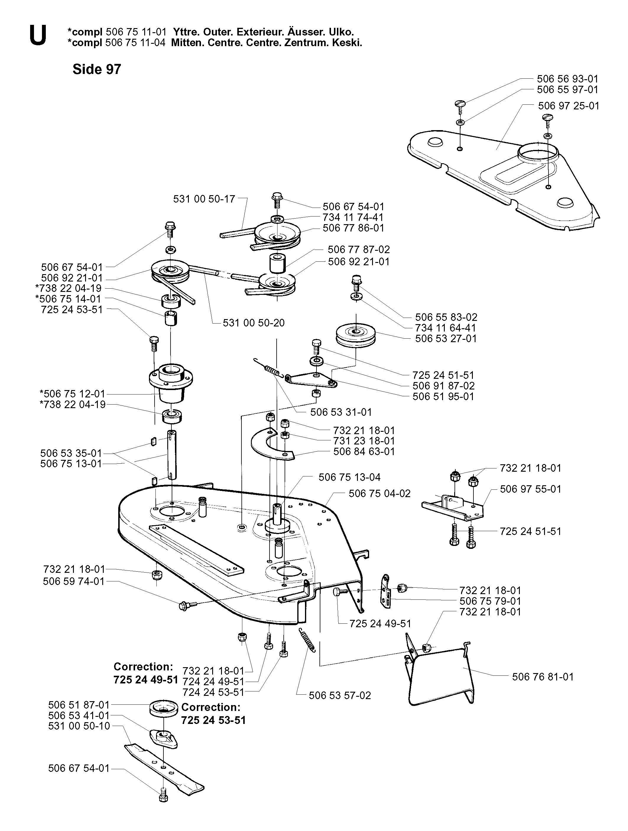 MOWER LIFT / DECK LIFT