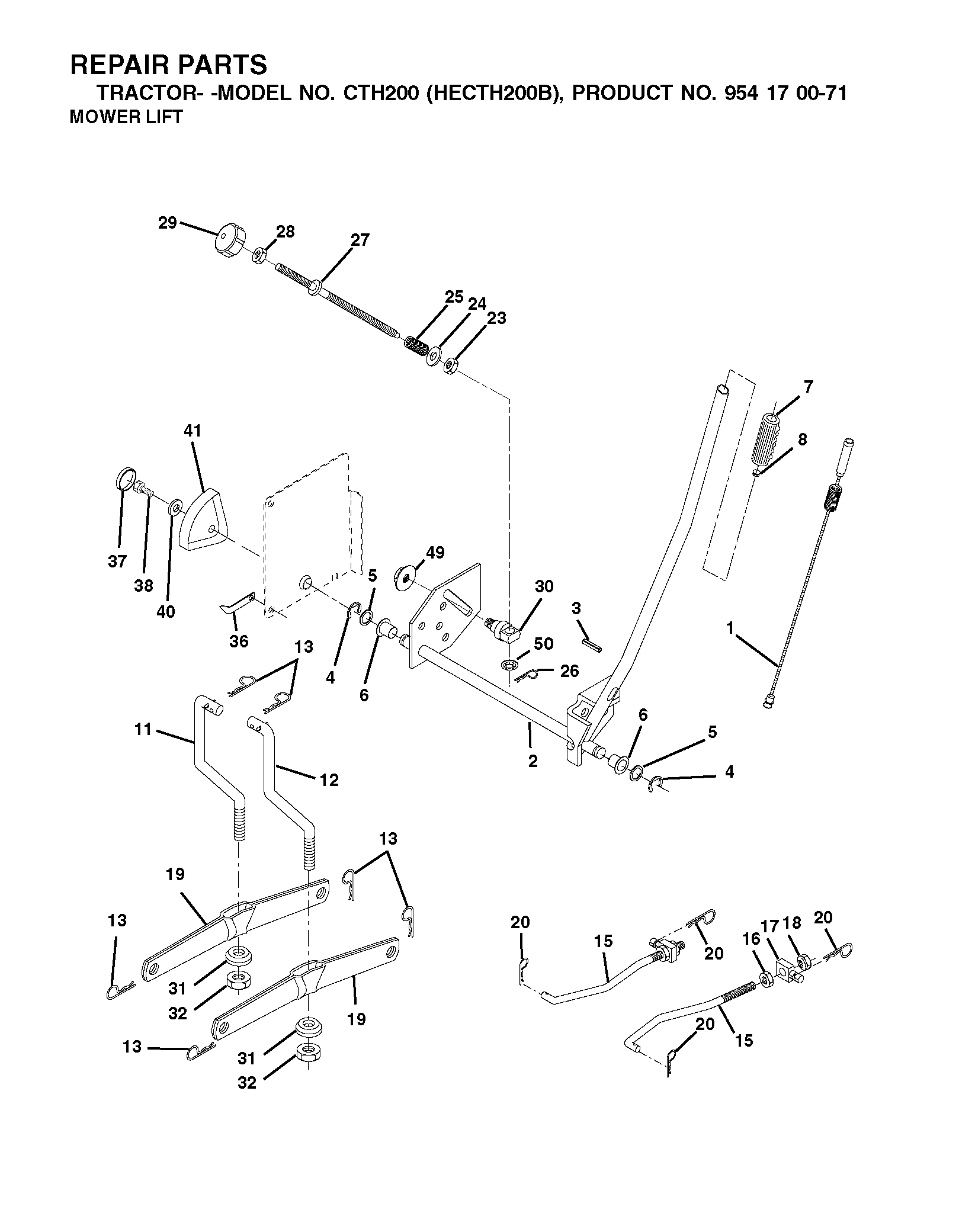 MOWER LIFT LEVER