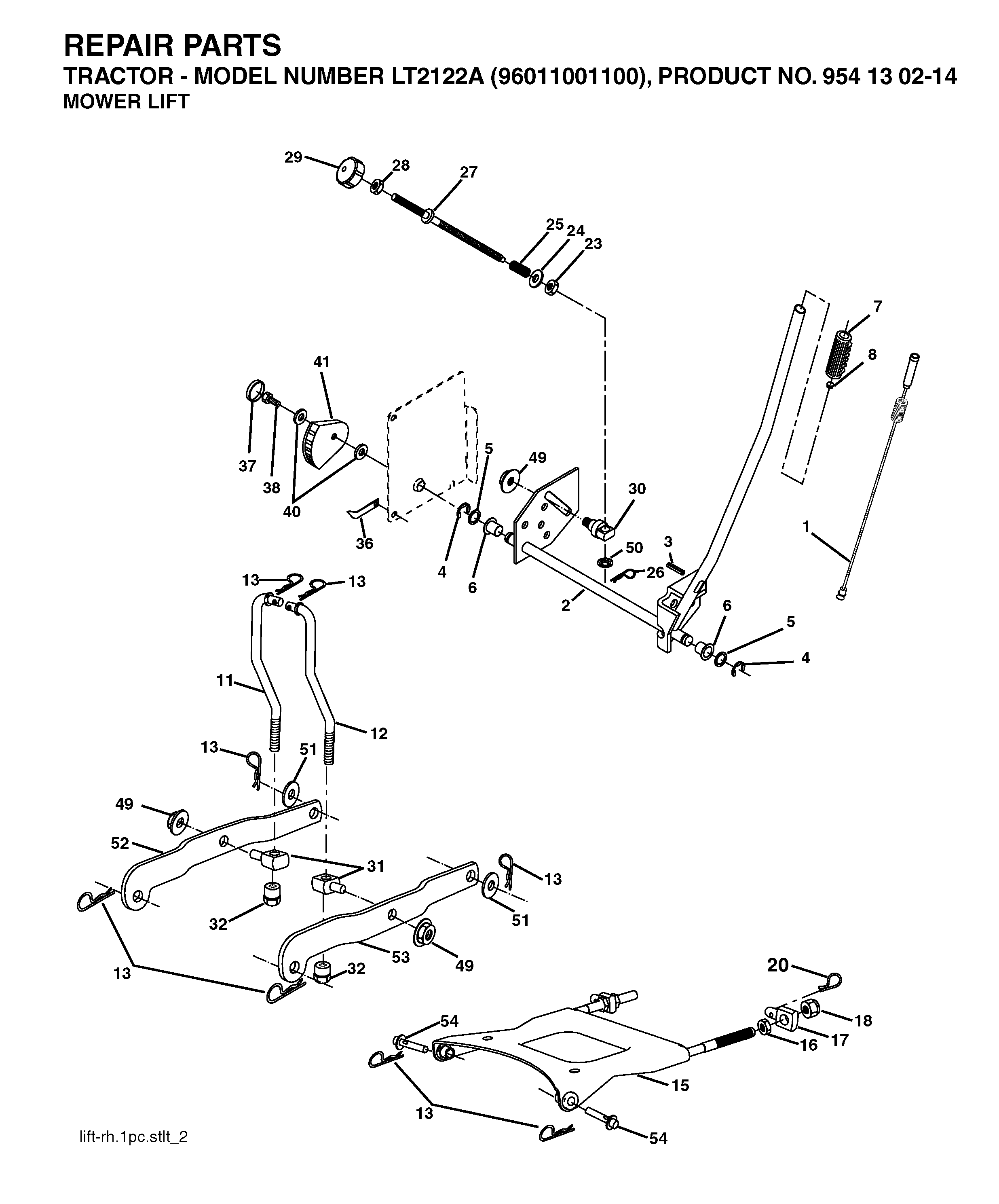 MOWER LIFT / DECK LIFT