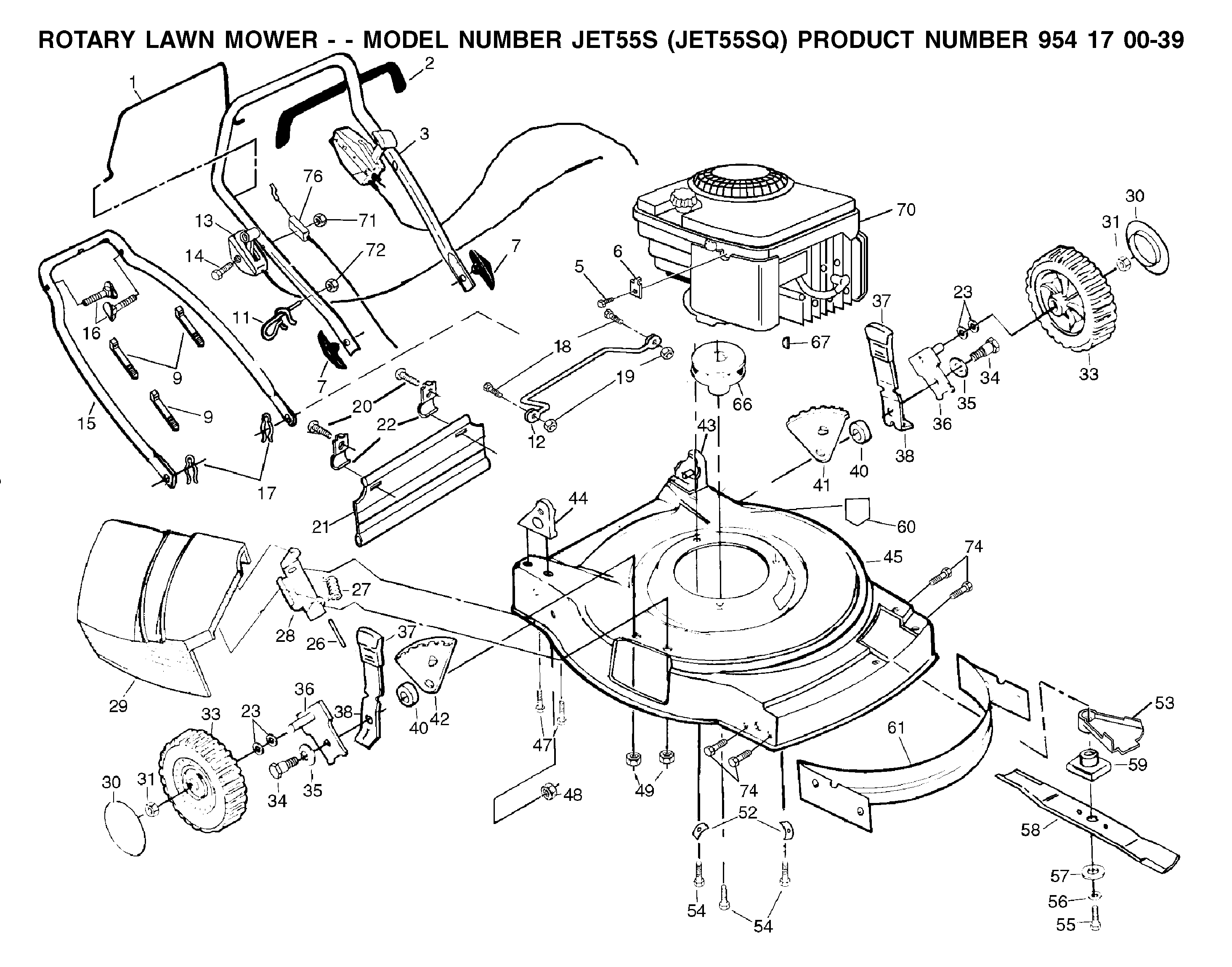 FRAME & ENGINE