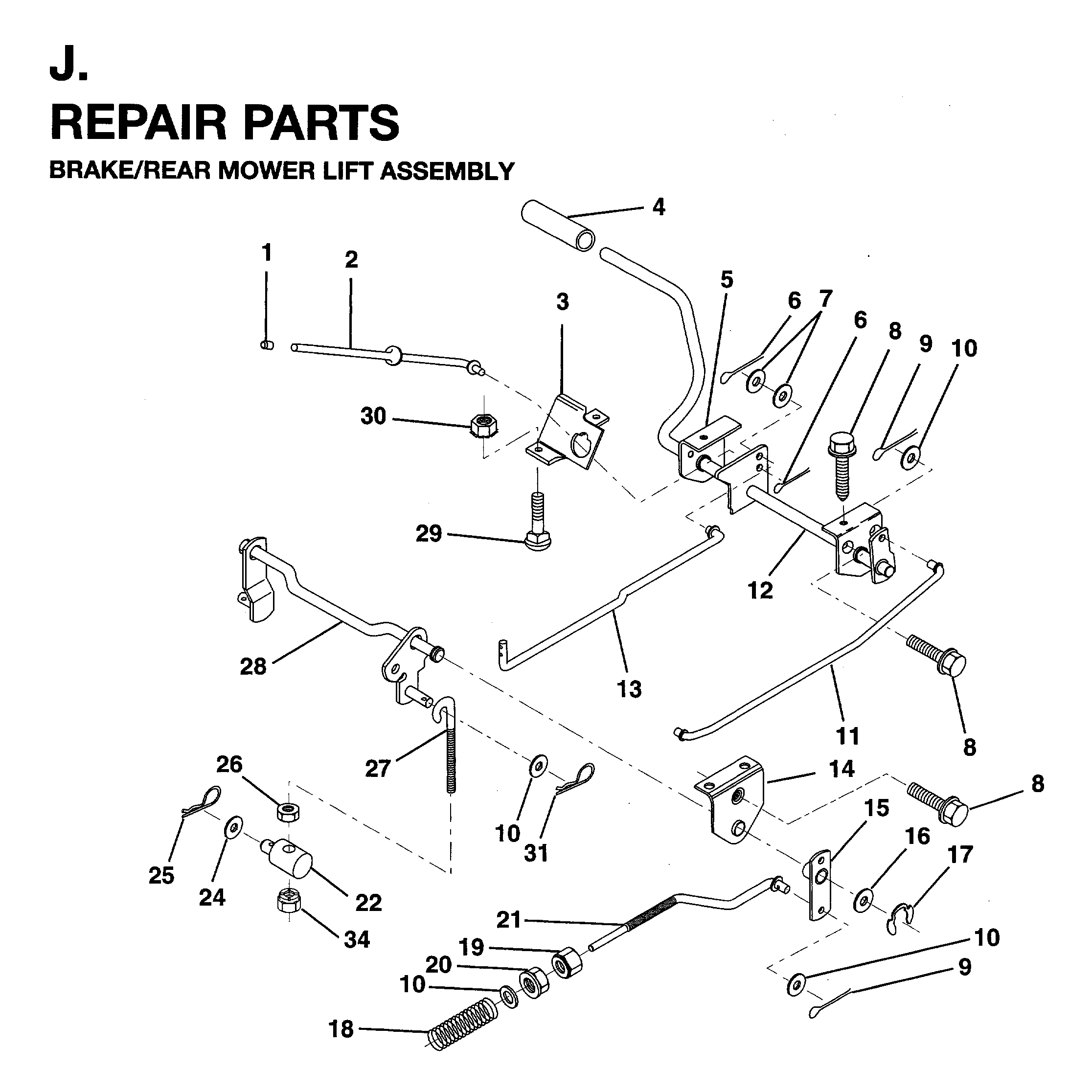 BRAKE / REAR MOWER LIFT