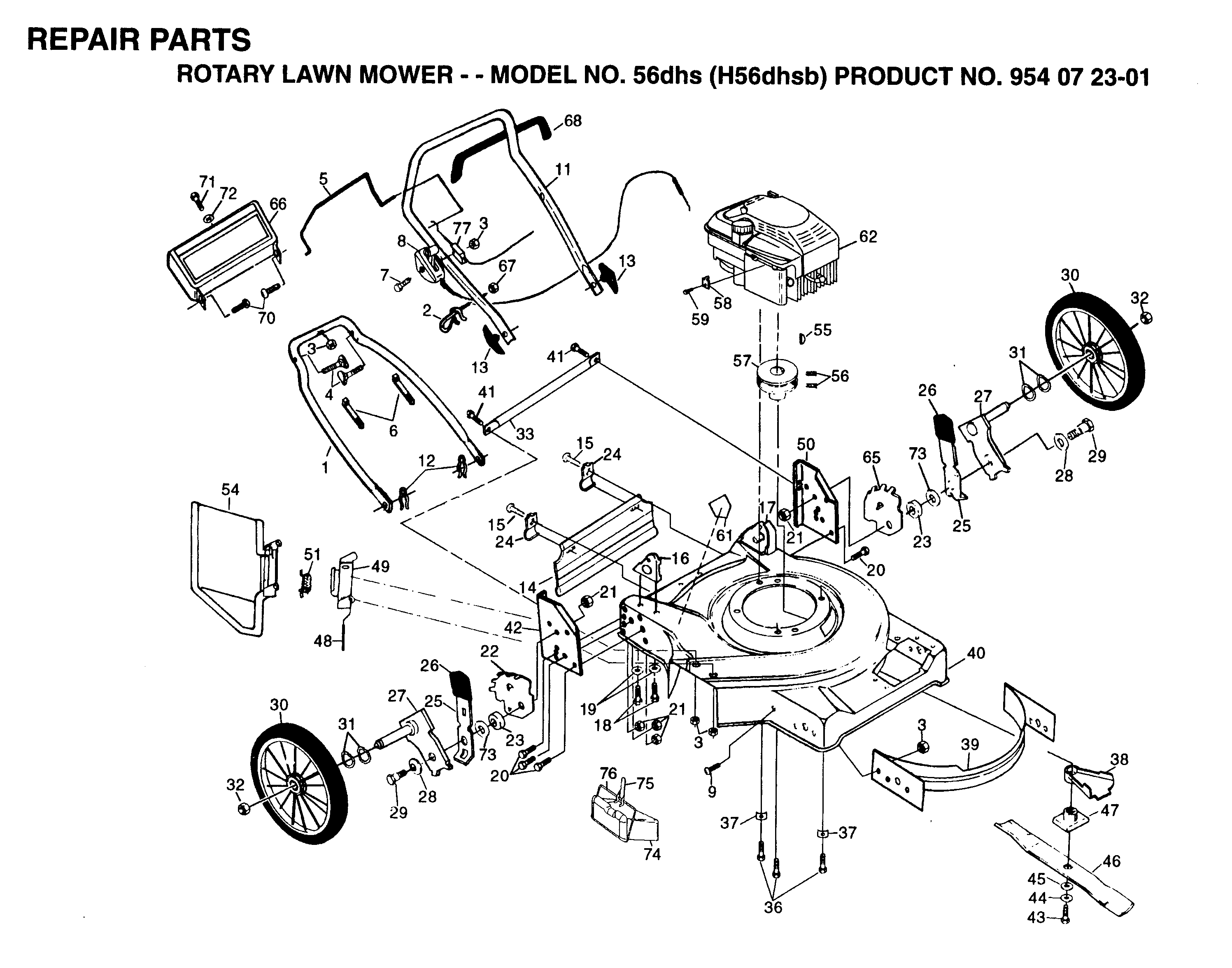REPAIR PARTS