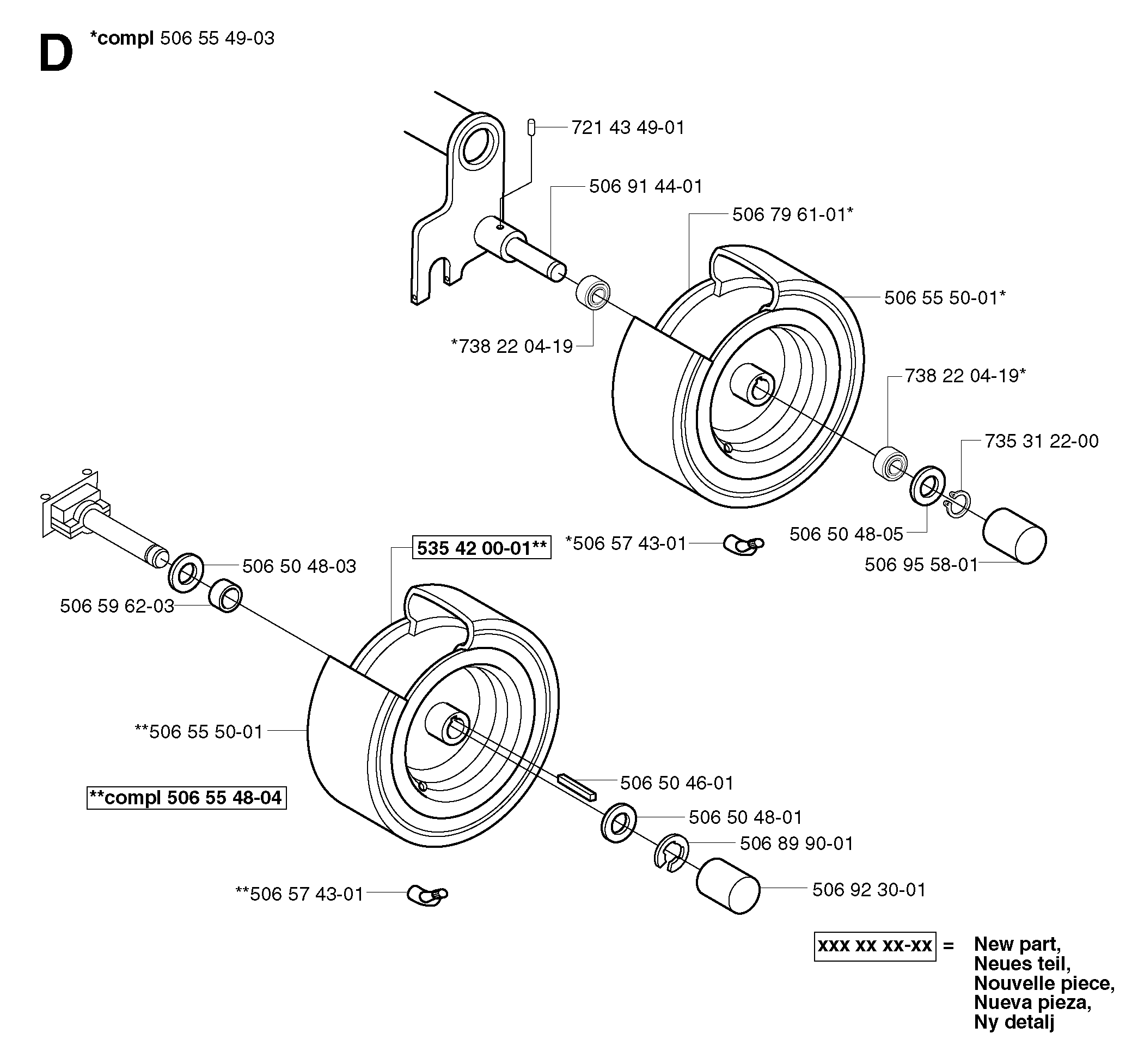 MOWER LIFT / DECK LIFT