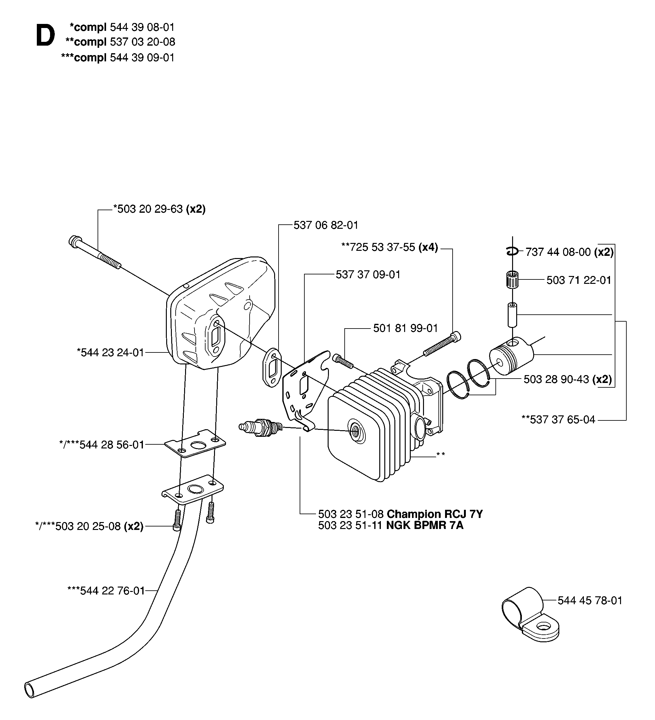 MUFFLER 