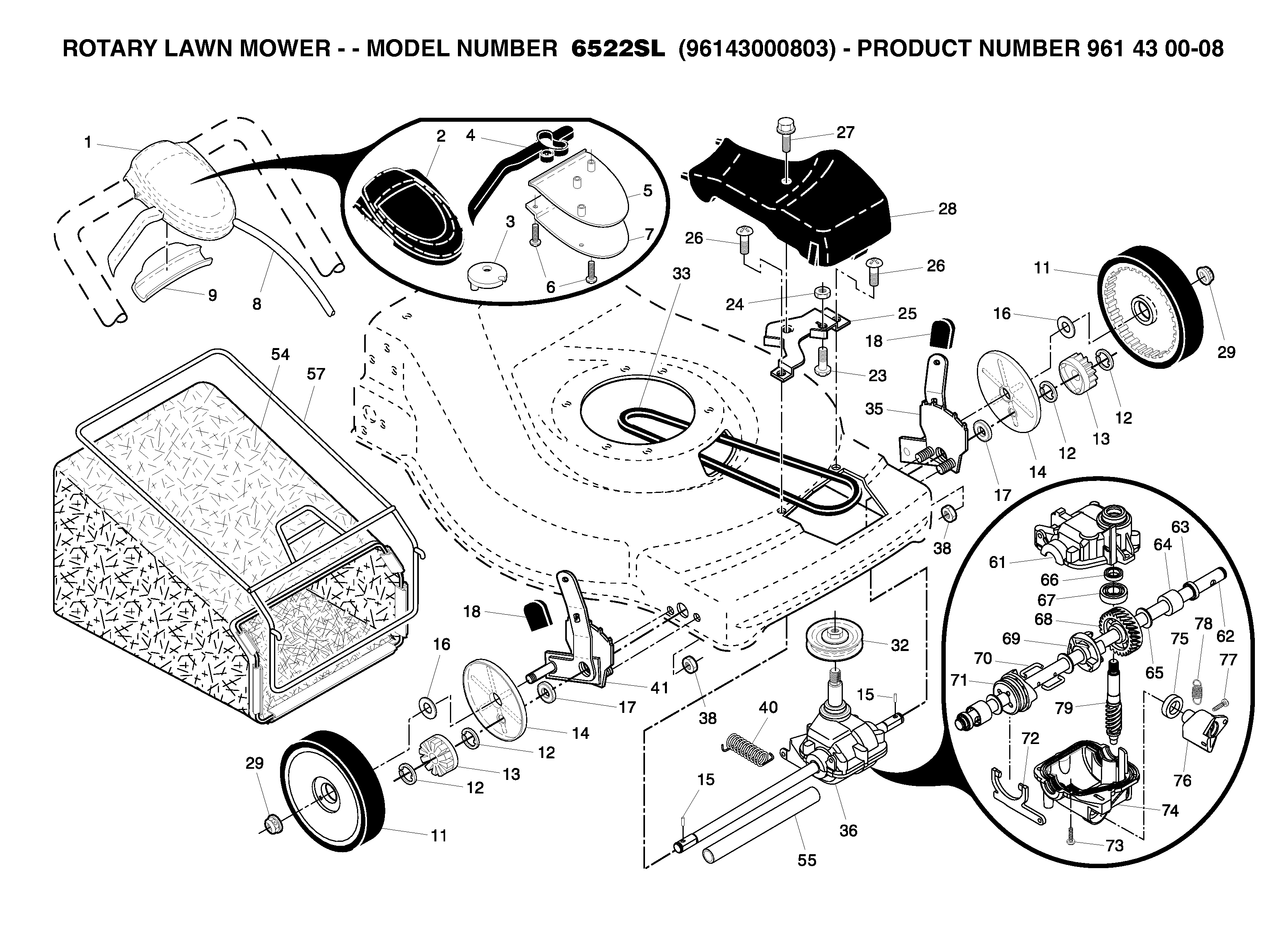 MOWER DECK / CUTTING DECK