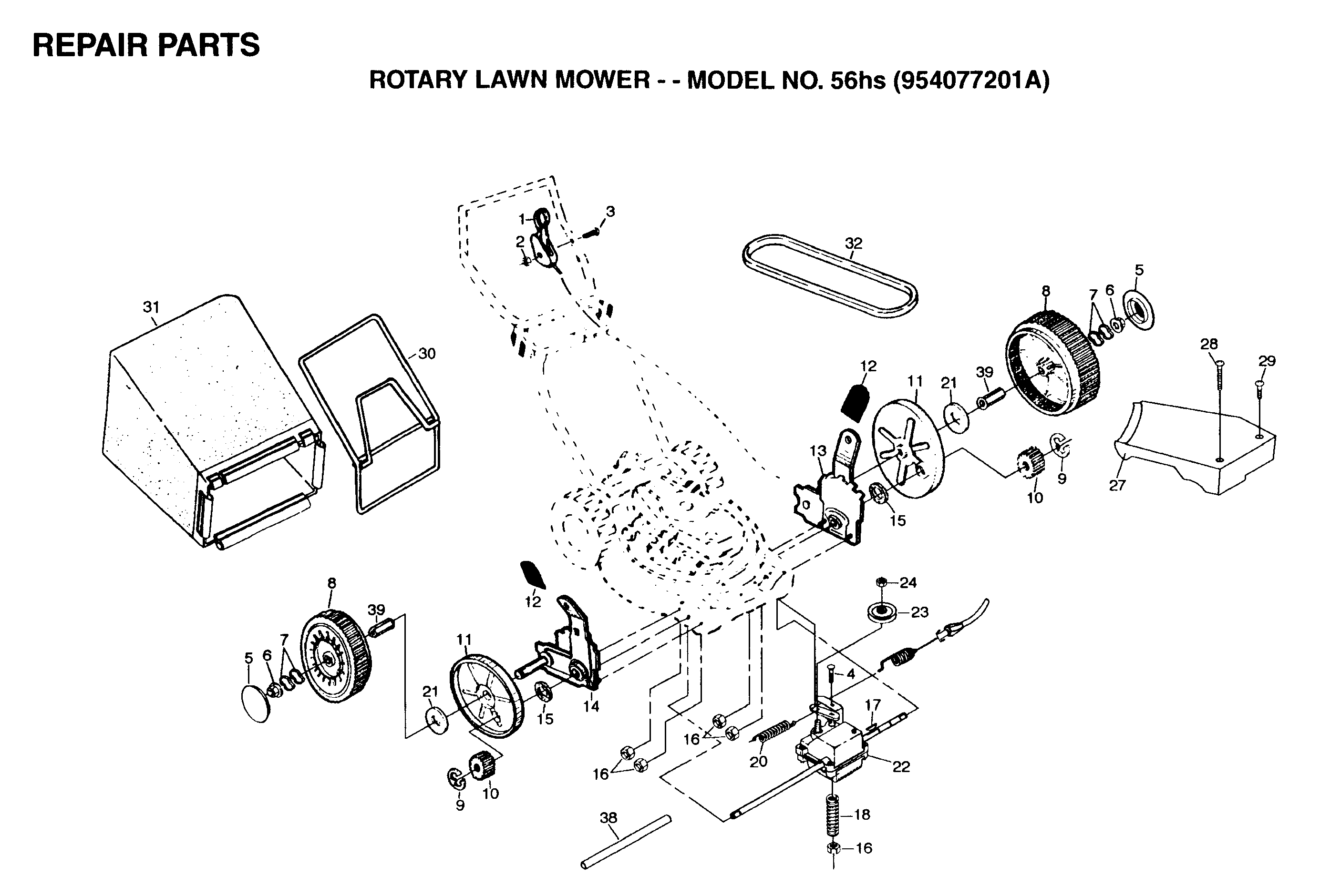 REPAIR PARTS