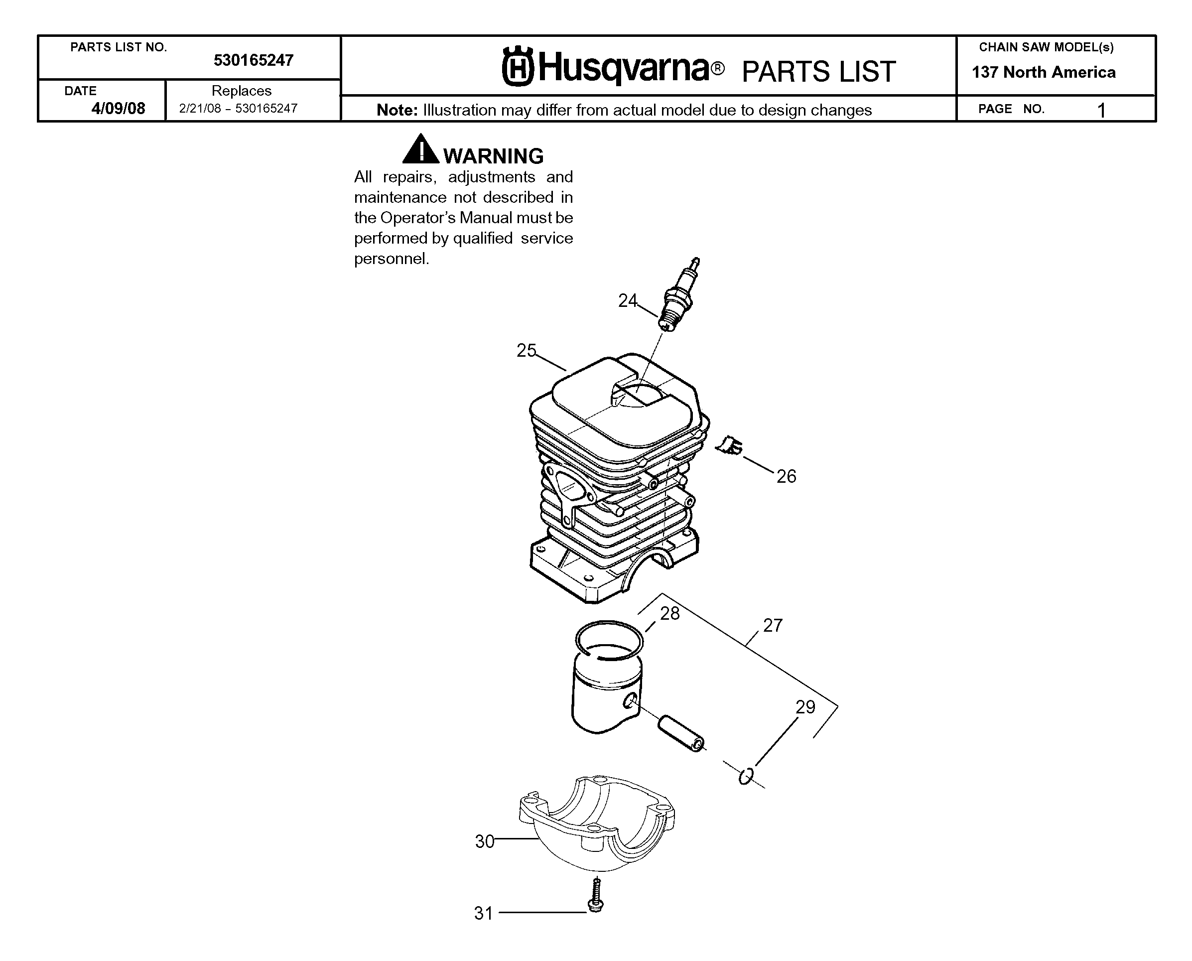 BRAKE / REAR MOWER LIFT