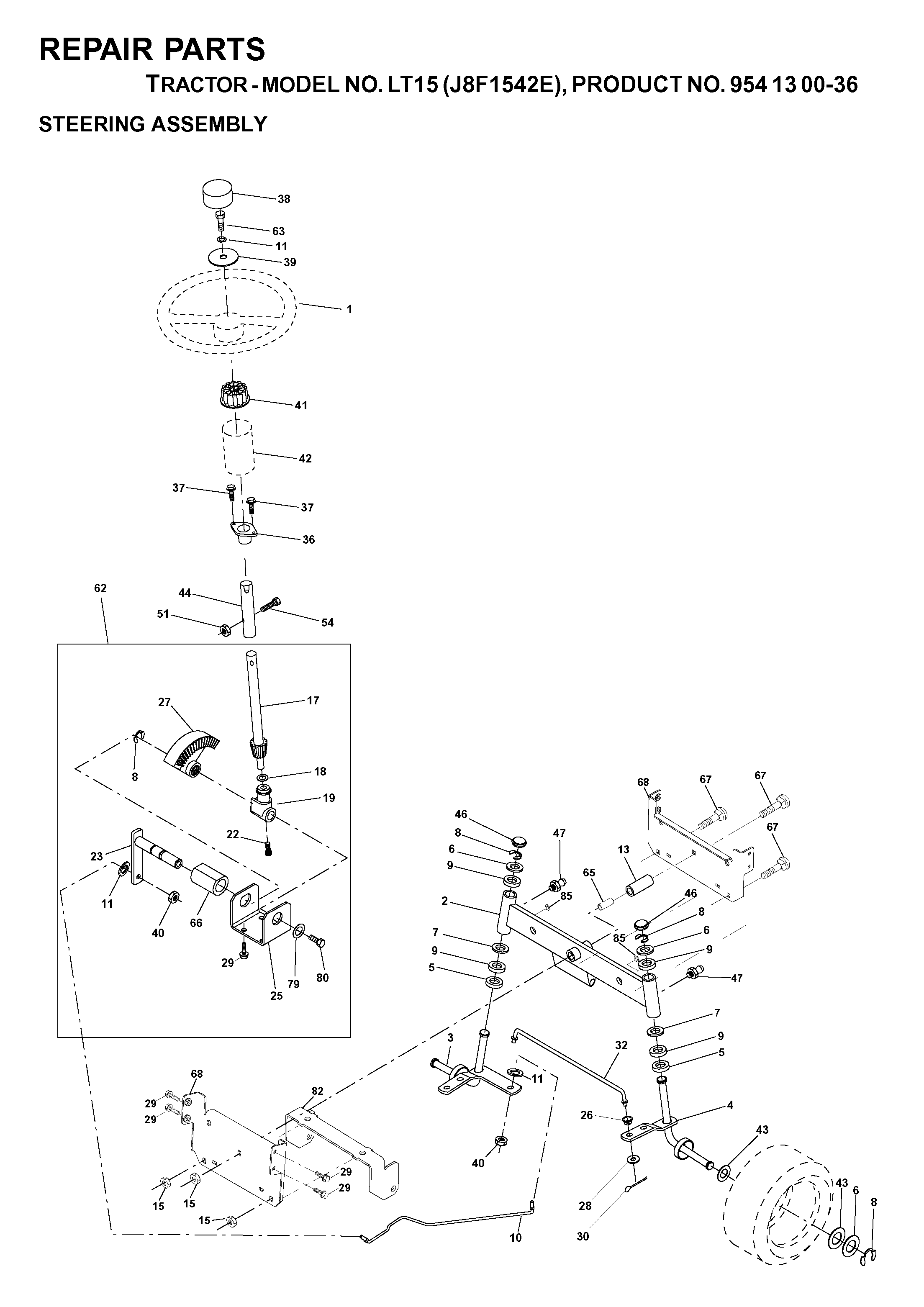 CHASSIS & ENCLOSURES