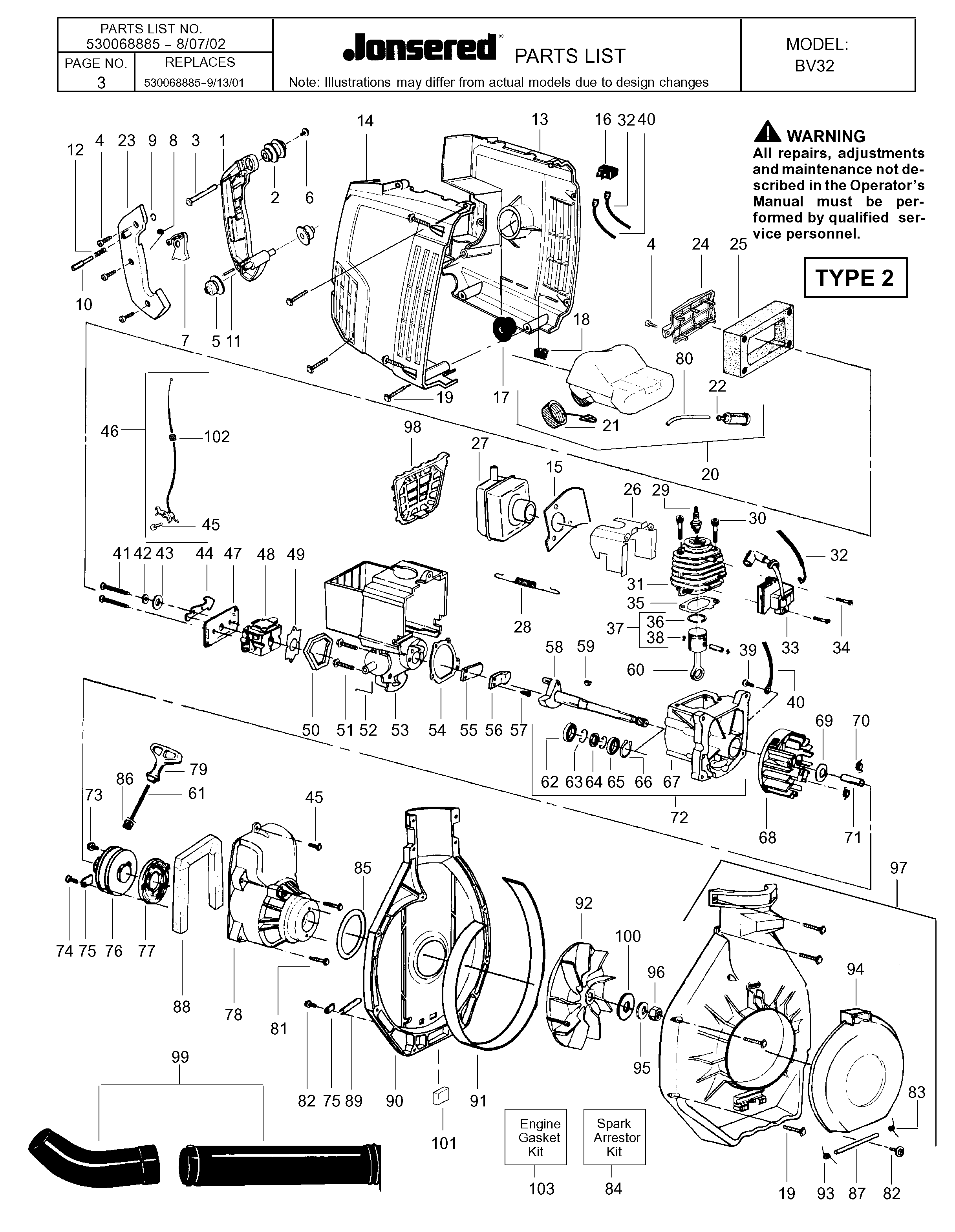 MOWER LIFT LEVER