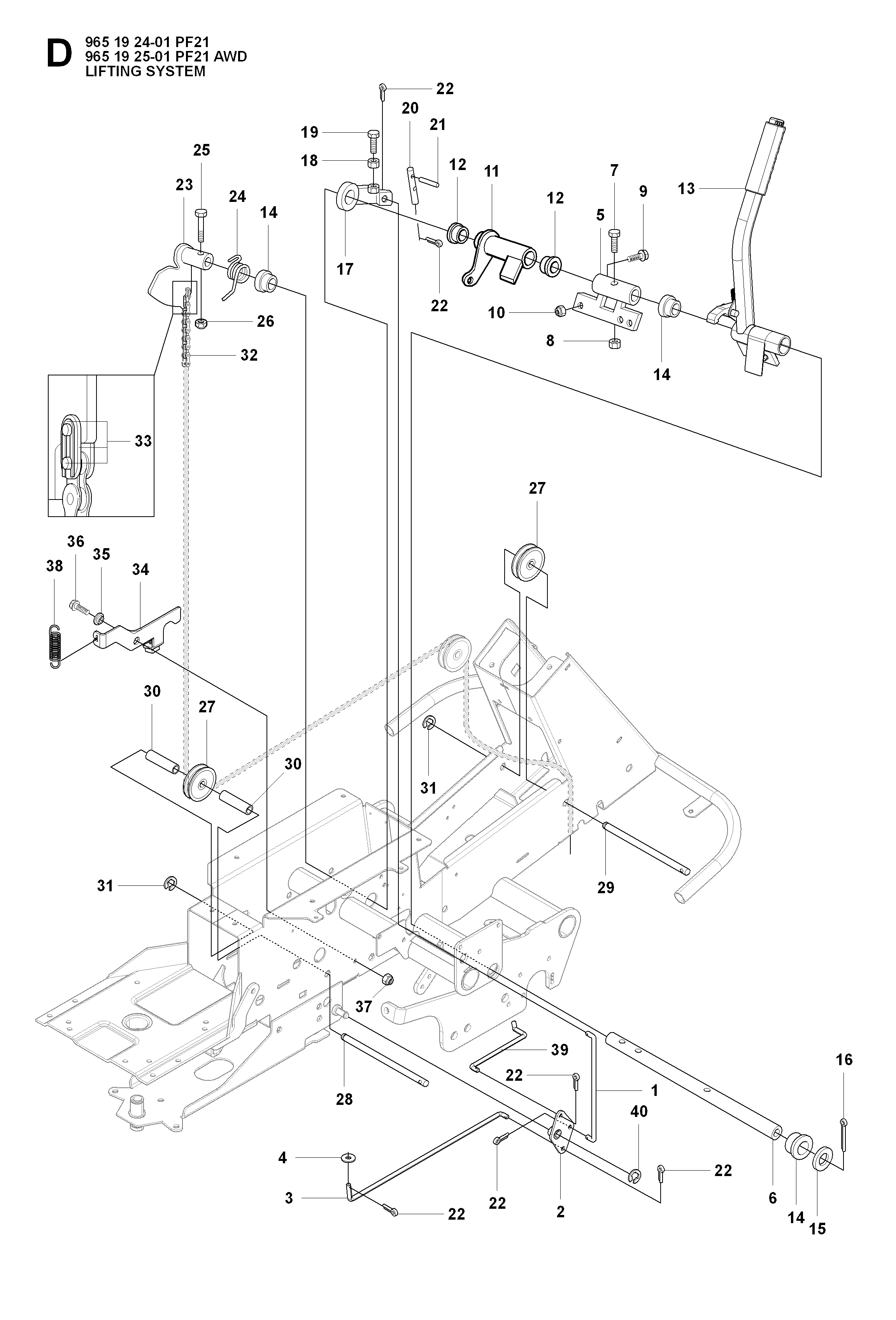 MOWER LIFT / DECK LIFT