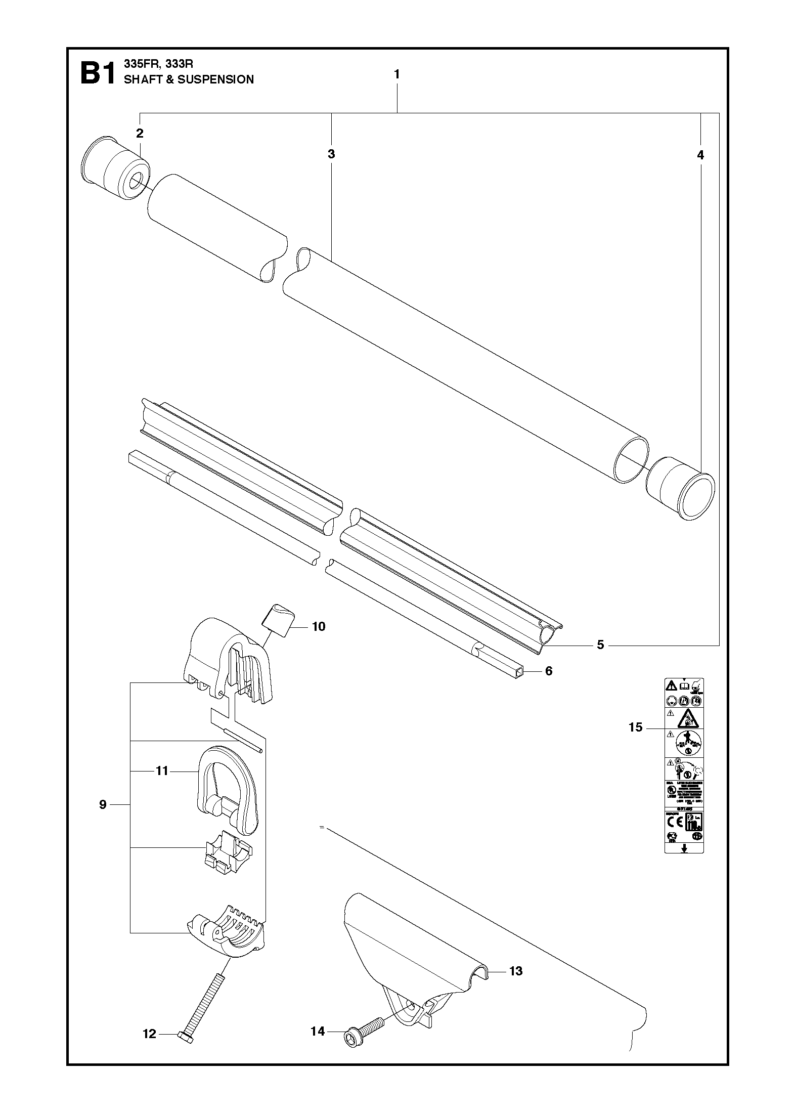 BRAKE / REAR MOWER LIFT