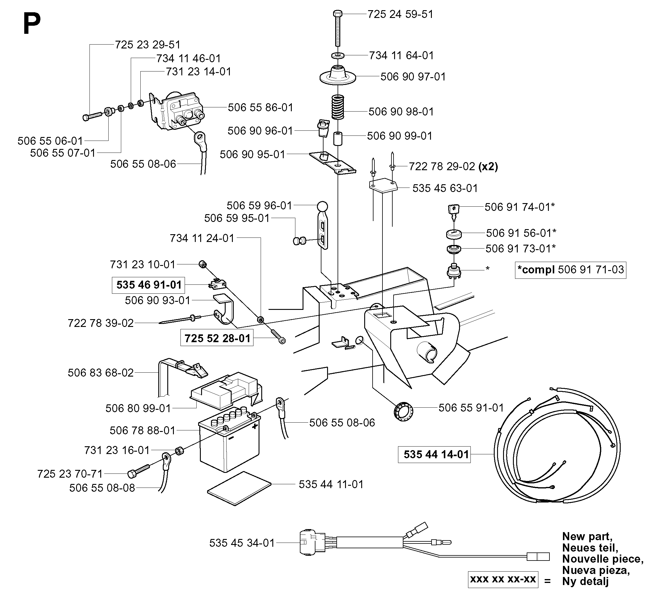 BRAKE / REAR MOWER LIFT