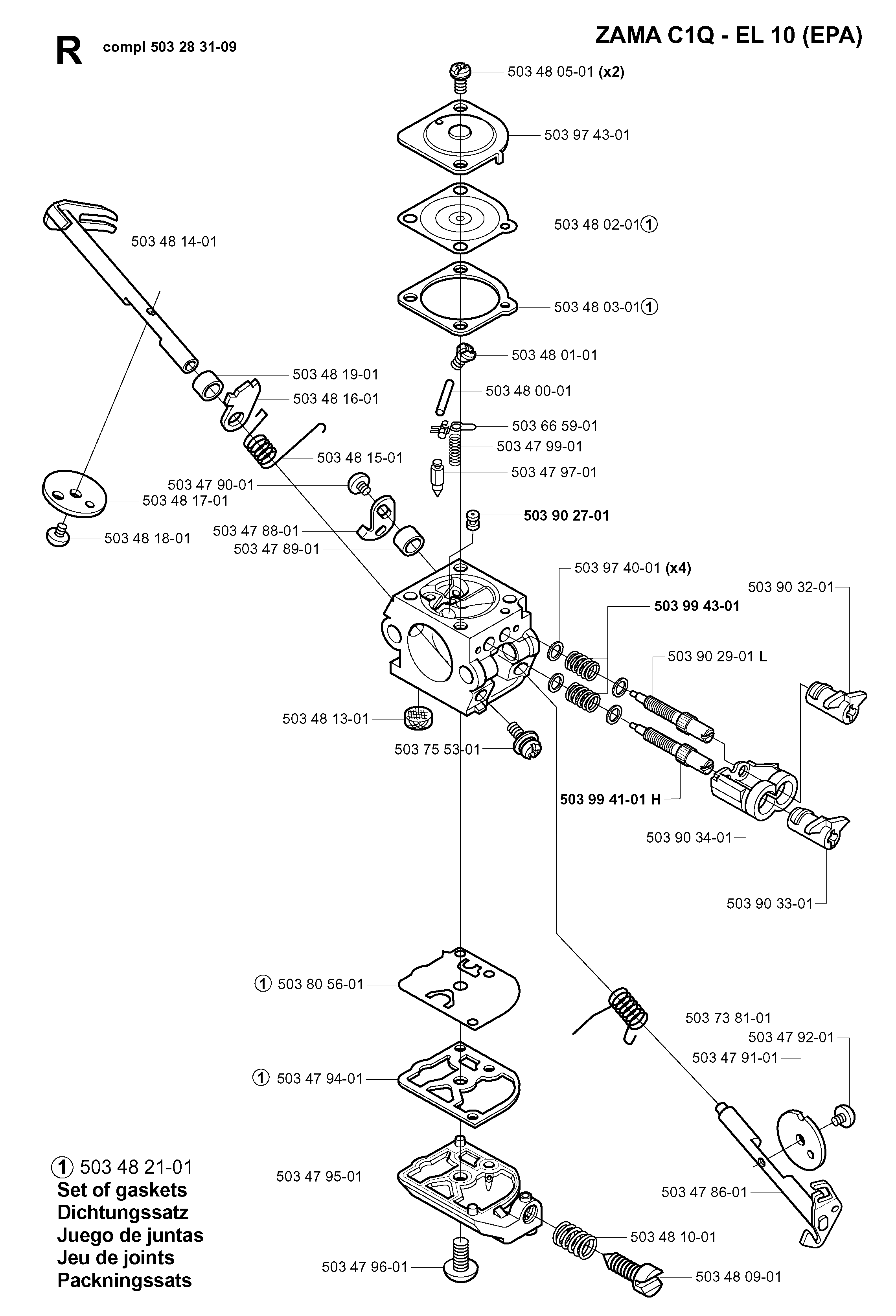 SECTOR GEAR / AXLE SUPPORT
