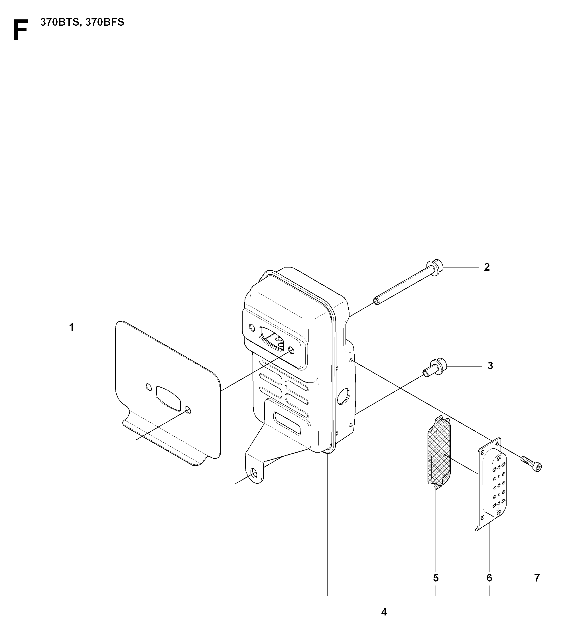 MUFFLER 