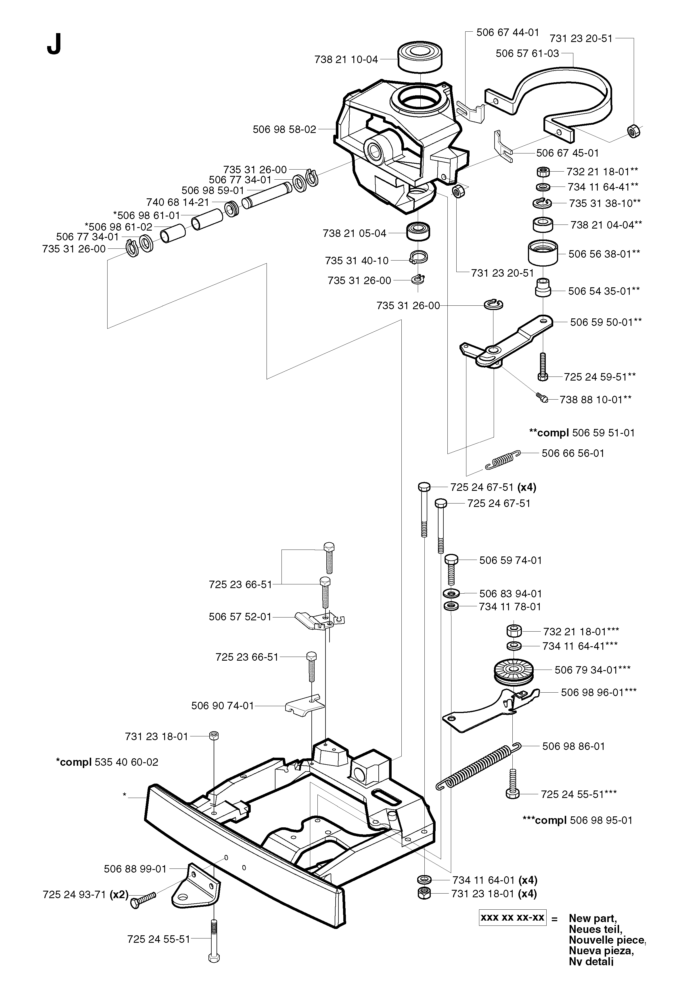MOWER LIFT / DECK LIFT