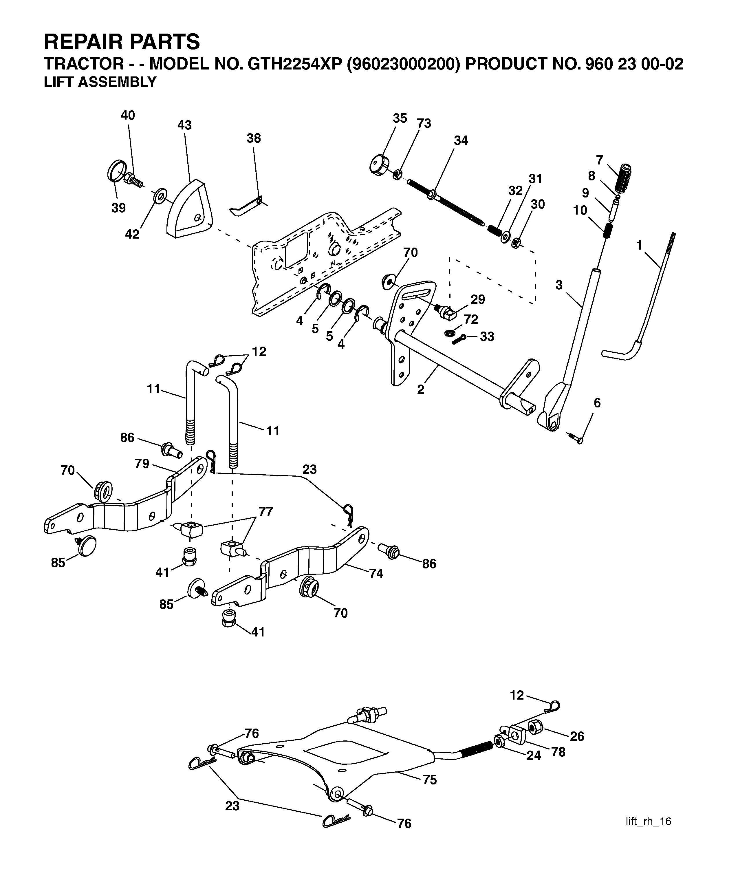 MOWER LIFT / DECK LIFT