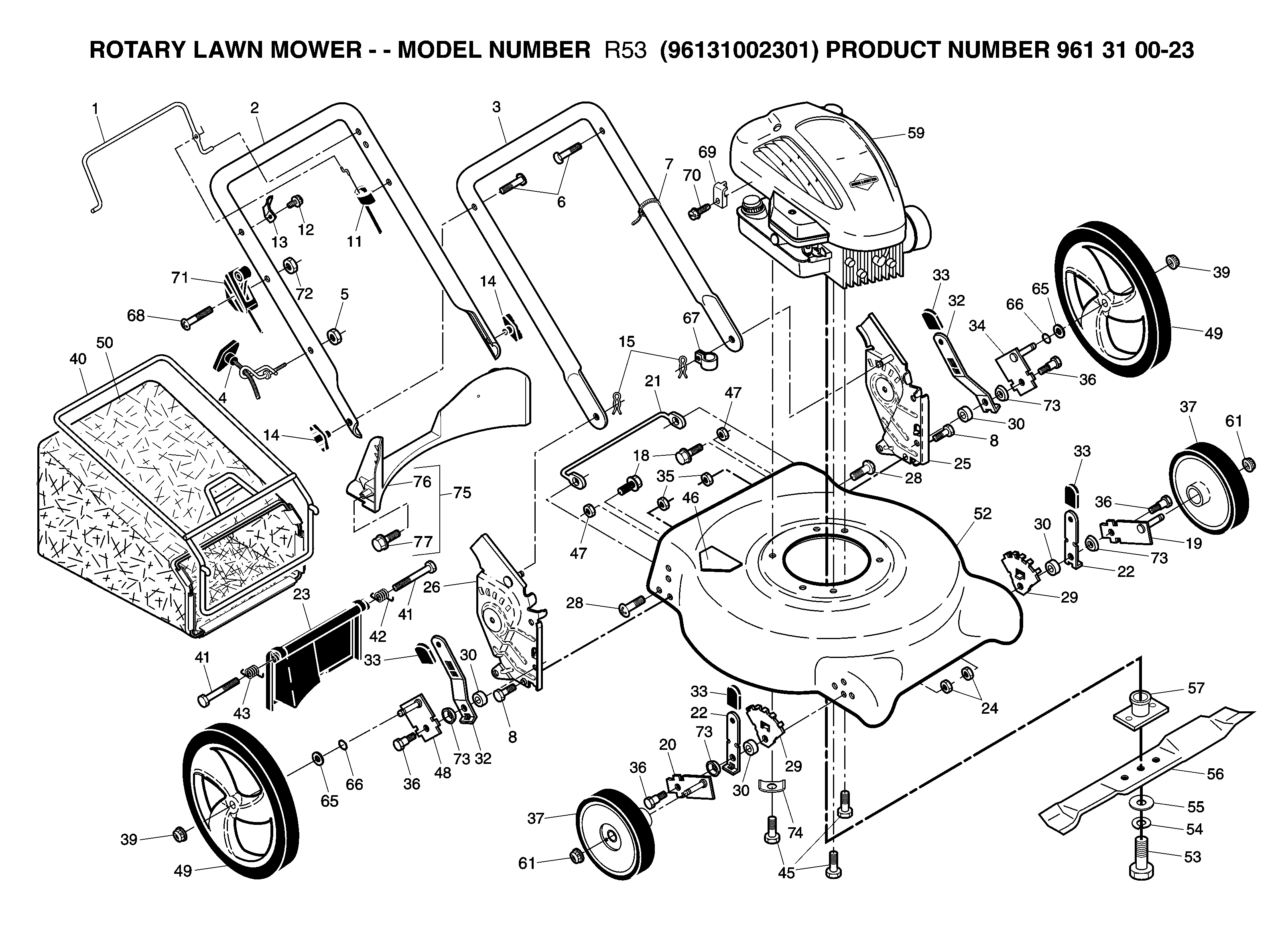 ENGINE & CUTTING EQUIPMENT