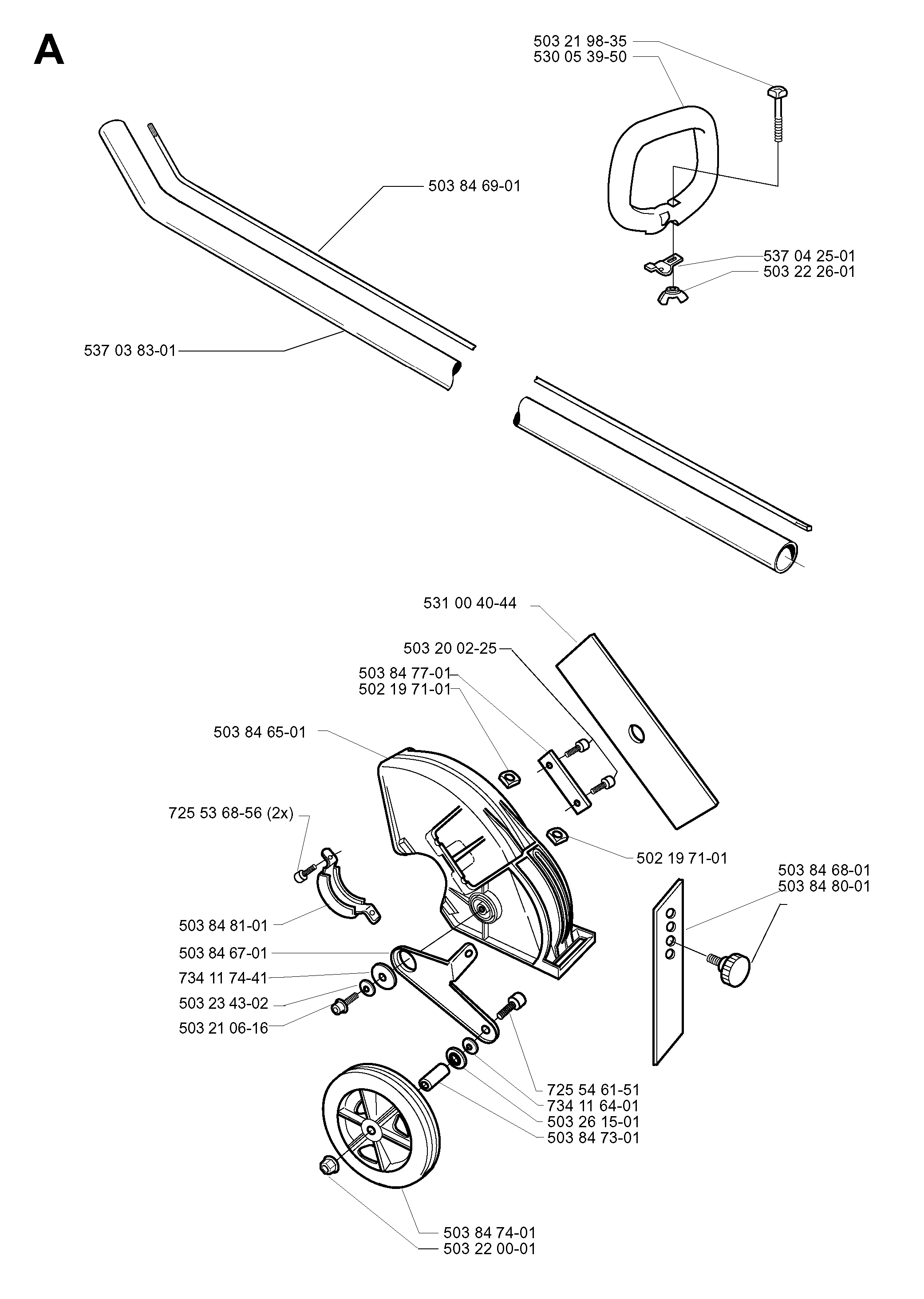 SHAFT & HANDLE