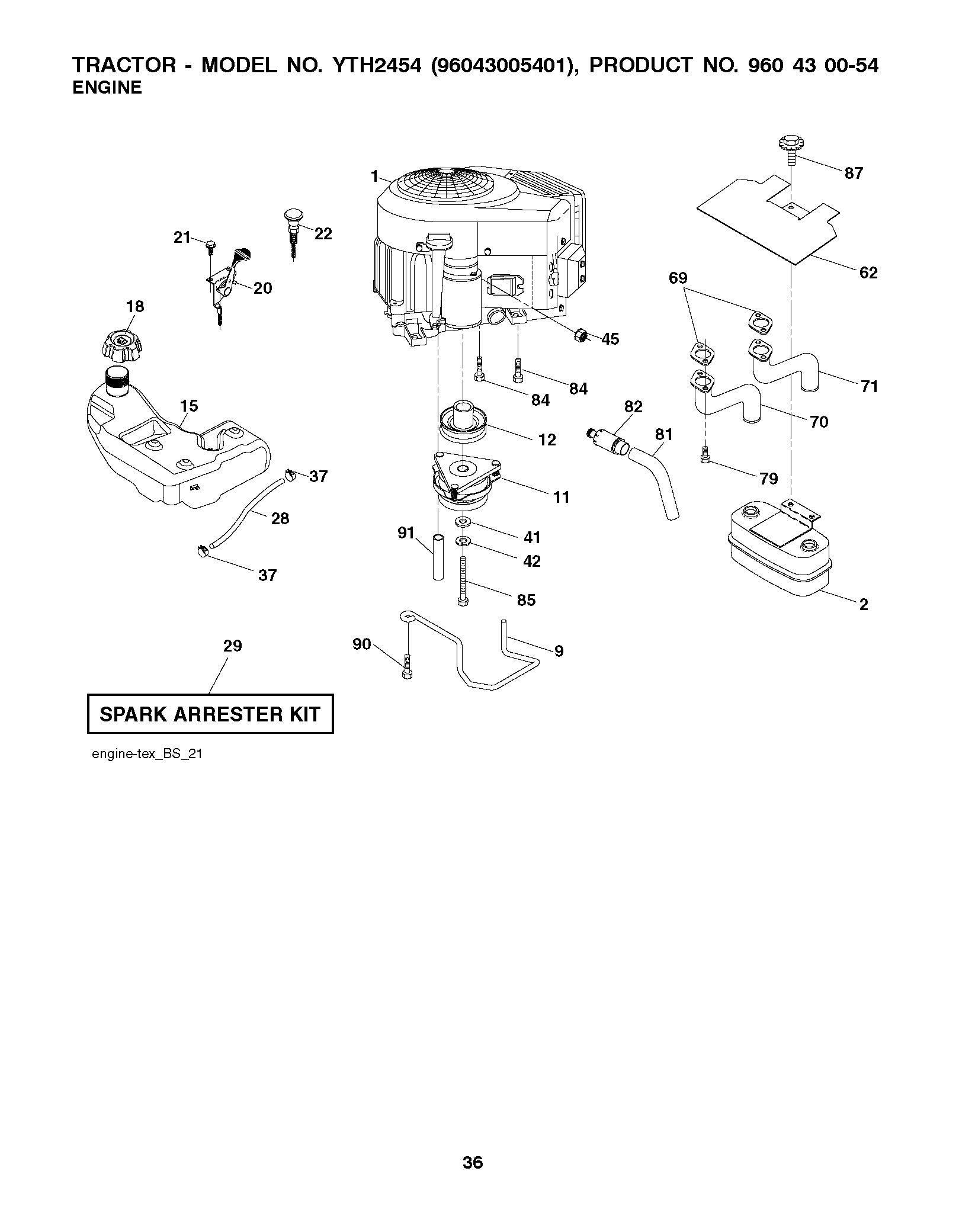 ENGINE