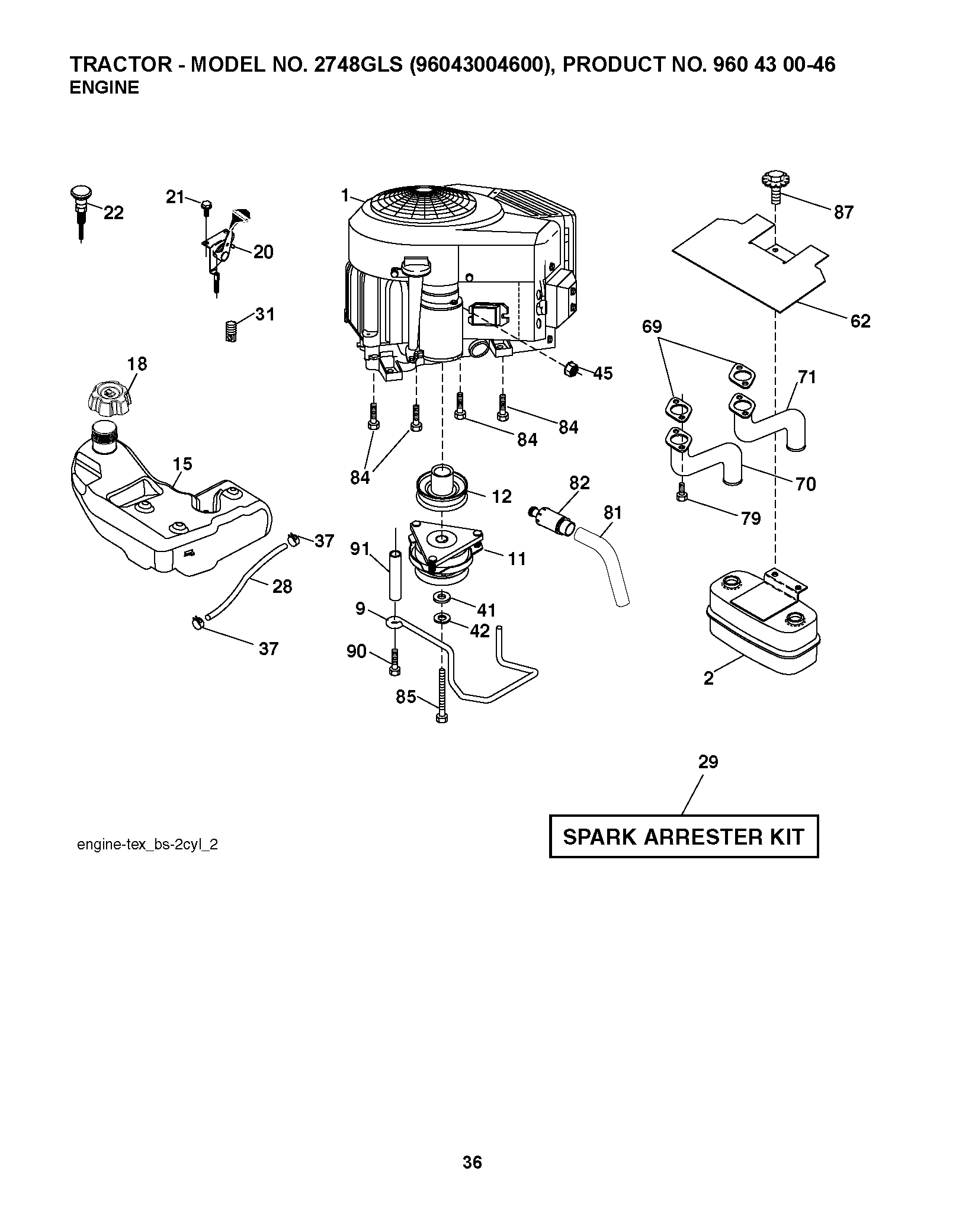 ENGINE